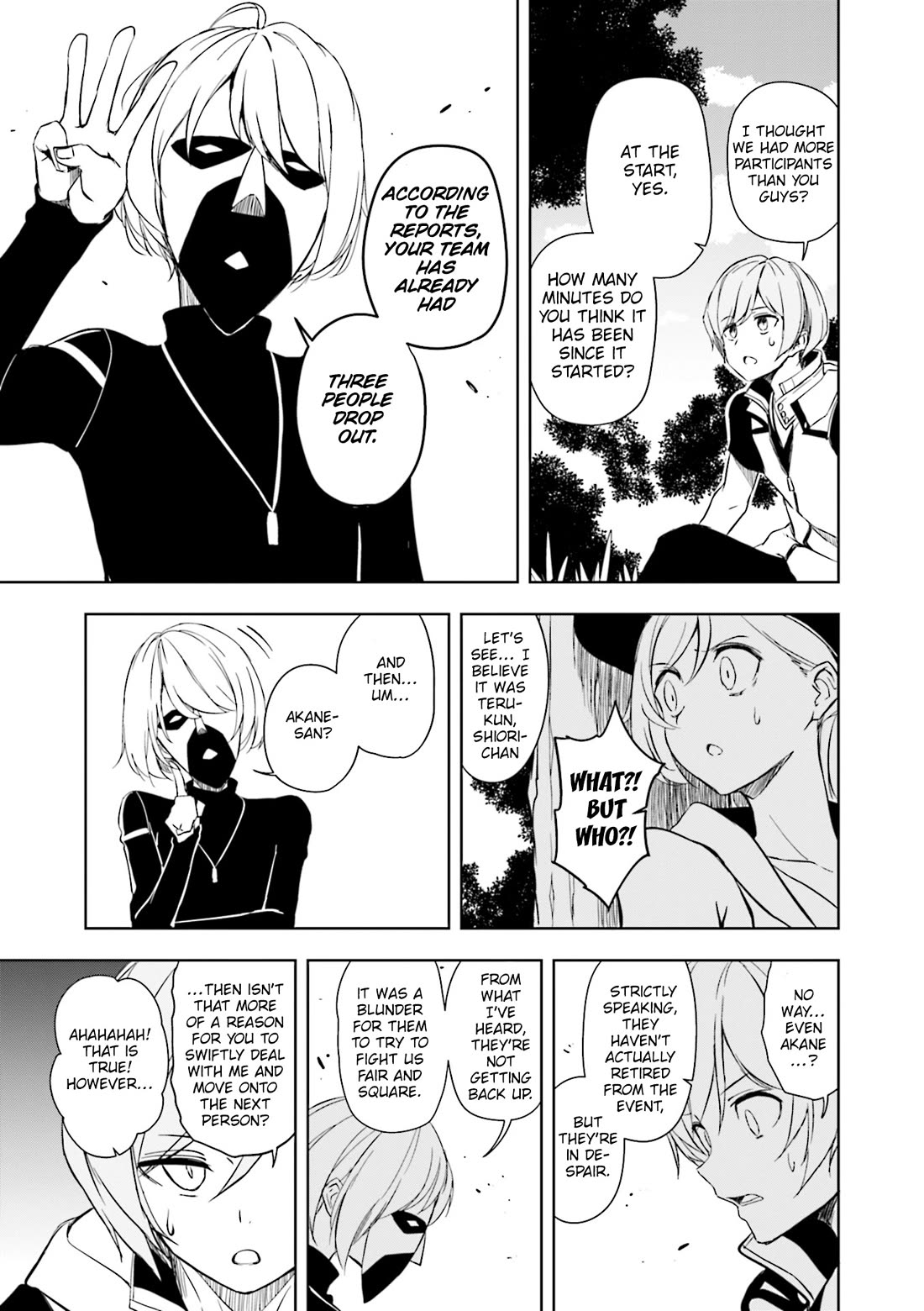 Joukamachi no Dandelion Chapter 59 page 16 - Chapter 59: Tracking