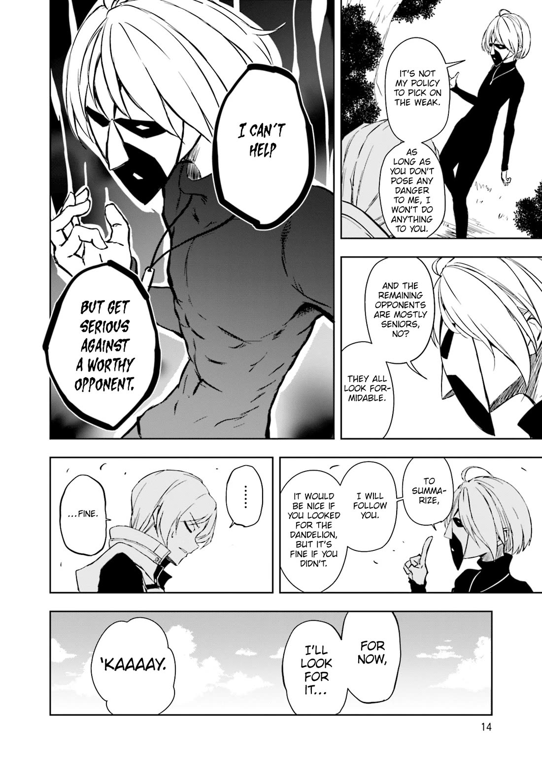 Joukamachi no Dandelion Chapter 59 page 17 - Chapter 59: Tracking