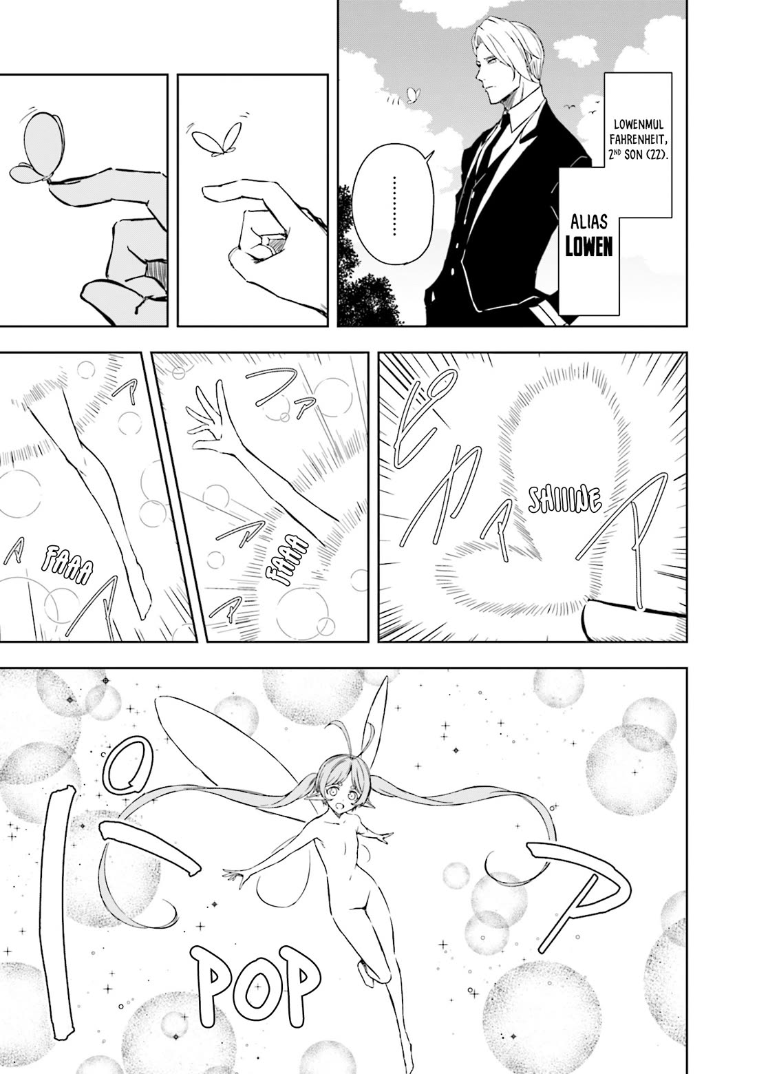 Joukamachi no Dandelion Chapter 59 page 20 - Chapter 59: Tracking