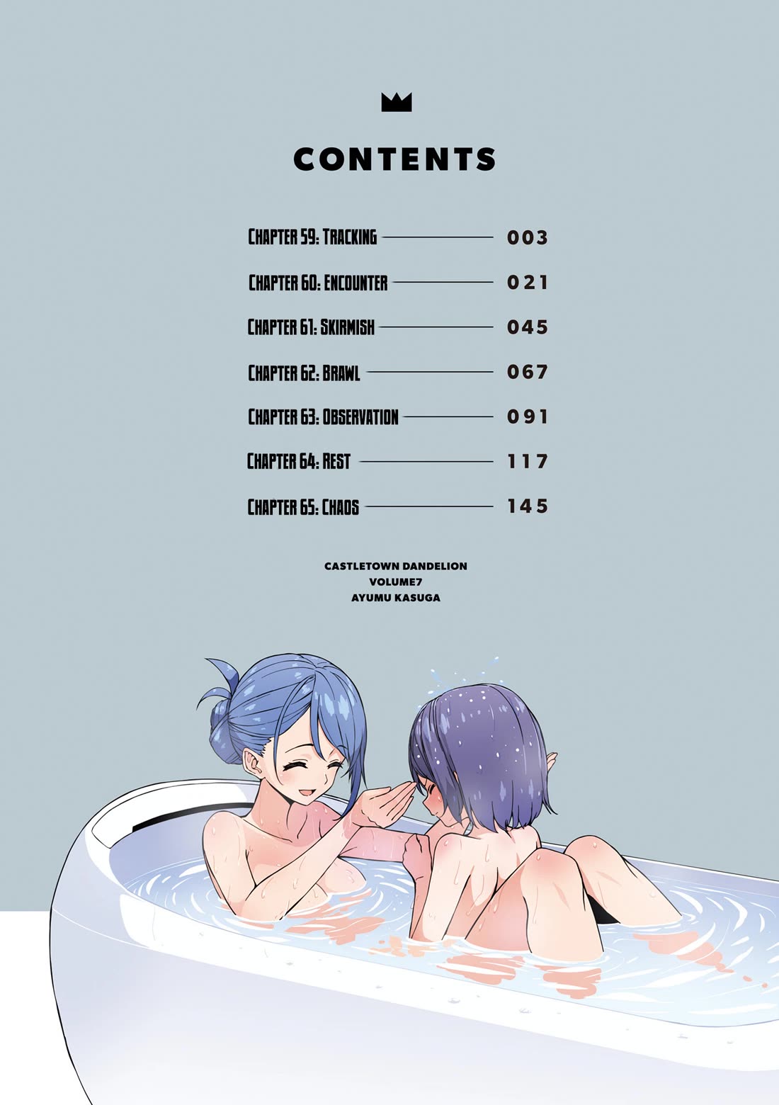 Joukamachi no Dandelion Chapter 59 page 5 - Chapter 59: Tracking