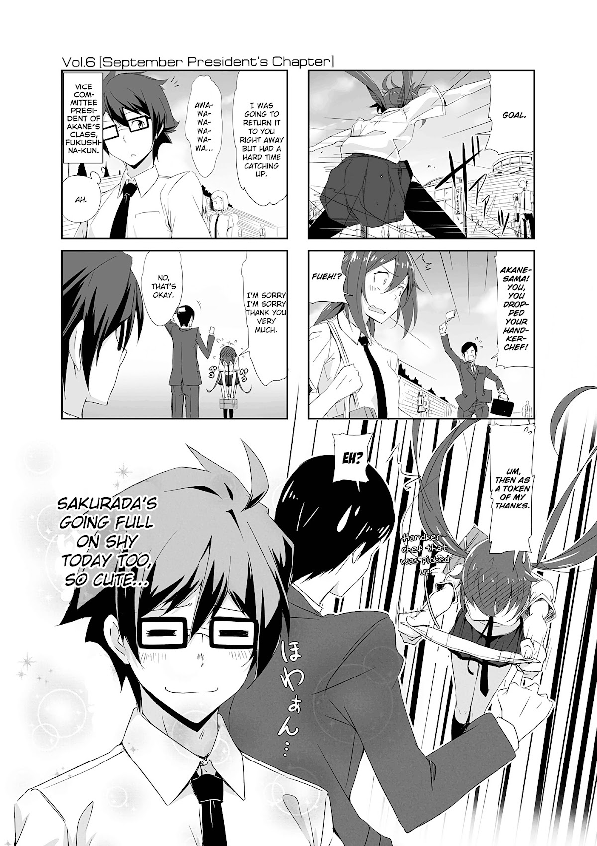 Joukamachi no Dandelion Chapter 6.2 page 1 - Chapter 6v2 : September President's Chapter
