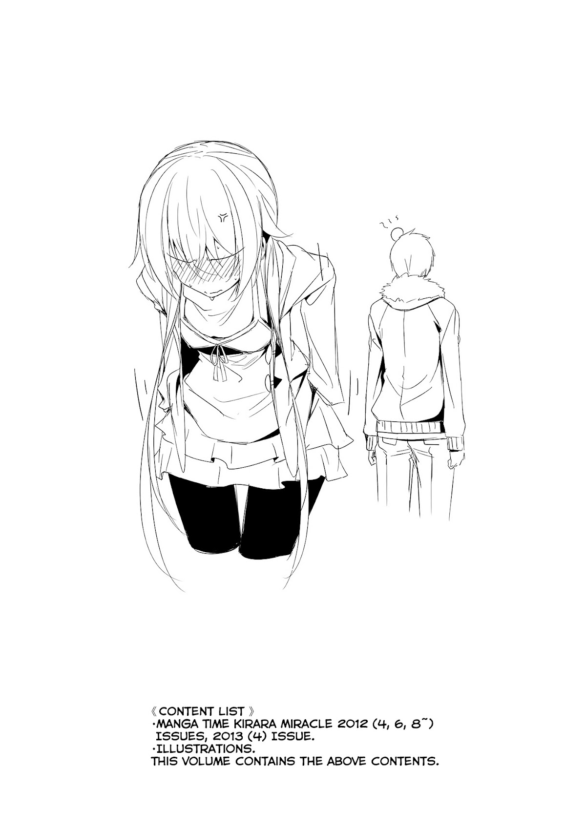 Joukamachi no Dandelion Chapter 6.2 page 11 - Chapter 6v2 : September President's Chapter