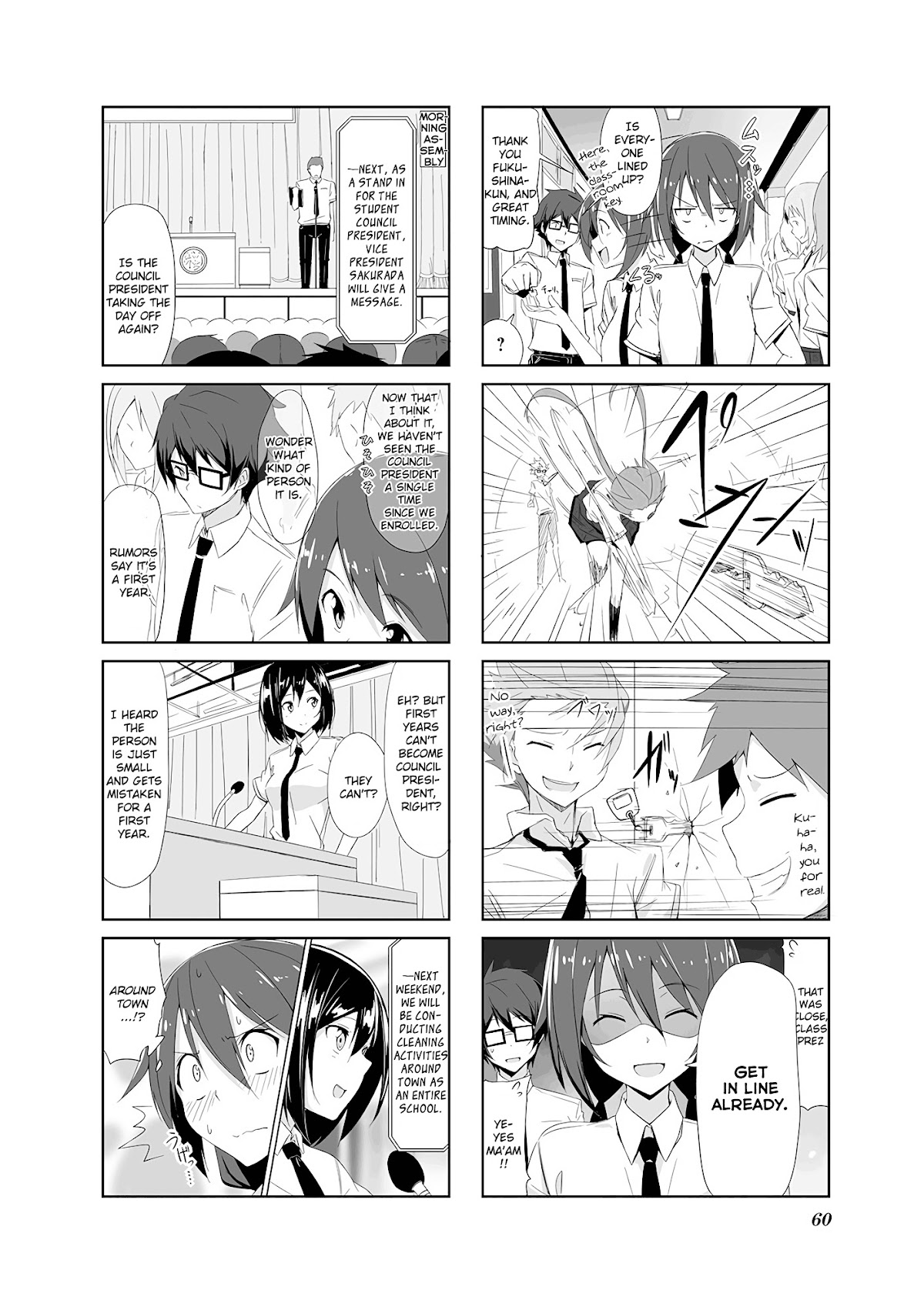Joukamachi no Dandelion Chapter 6.2 page 2 - Chapter 6v2 : September President's Chapter