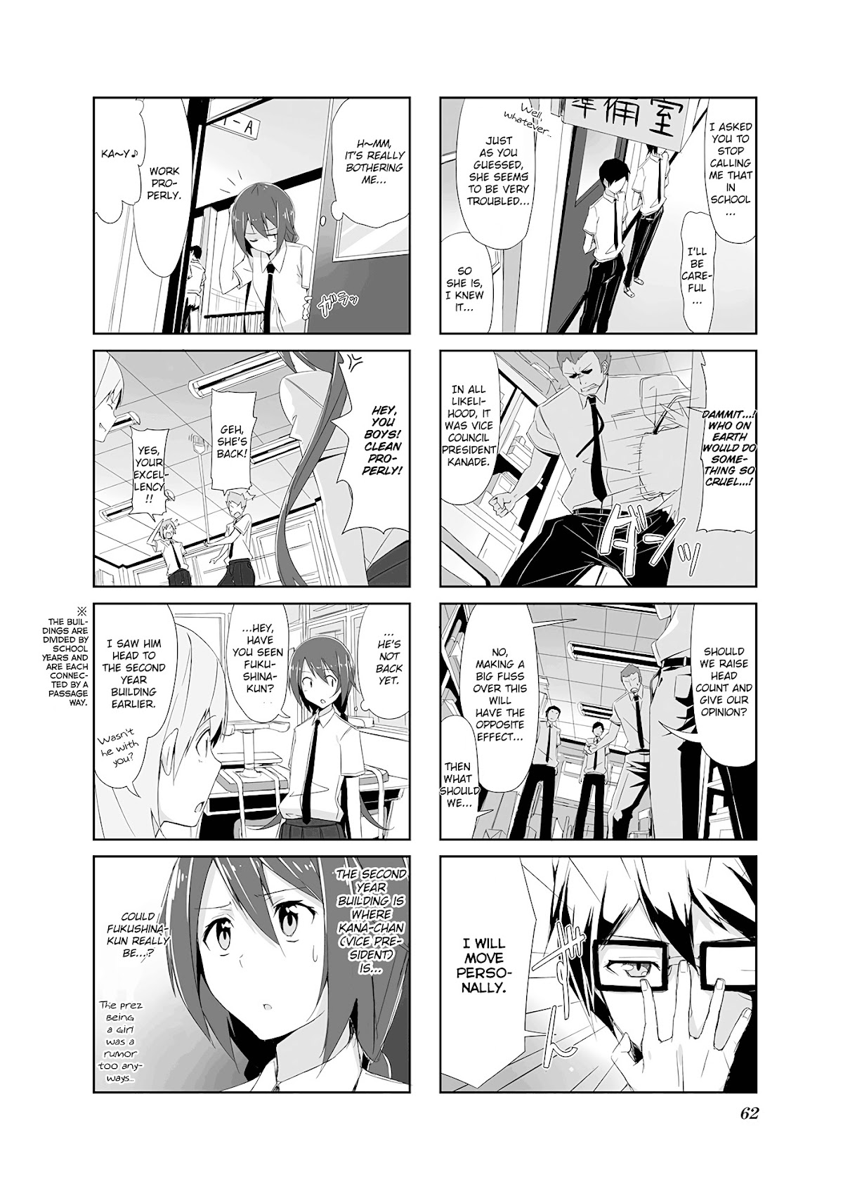 Joukamachi no Dandelion Chapter 6.2 page 4 - Chapter 6v2 : September President's Chapter