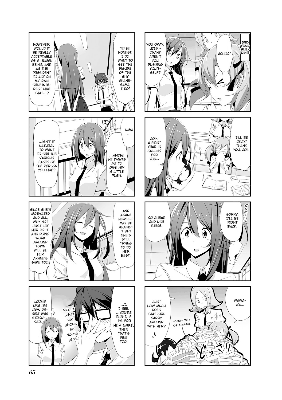 Joukamachi no Dandelion Chapter 6.2 page 7 - Chapter 6v2 : September President's Chapter