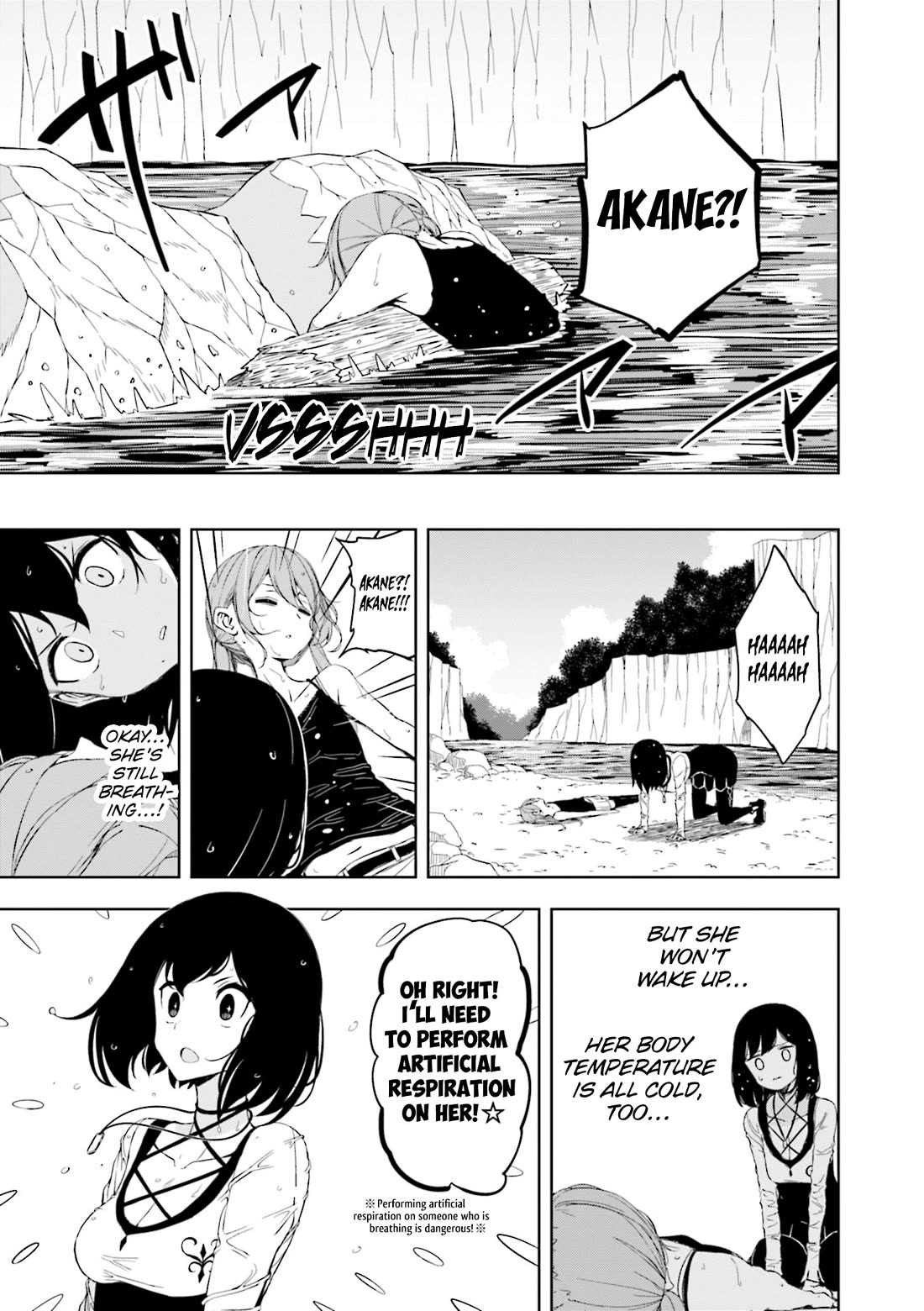 Joukamachi no Dandelion Chapter 60 page 11 - Chapter 60: Encounter