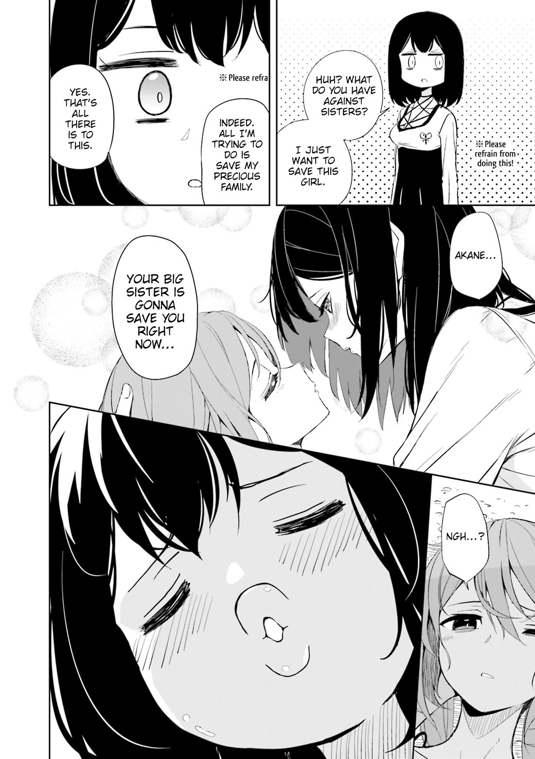 Joukamachi no Dandelion Chapter 60 page 12 - Chapter 60: Encounter