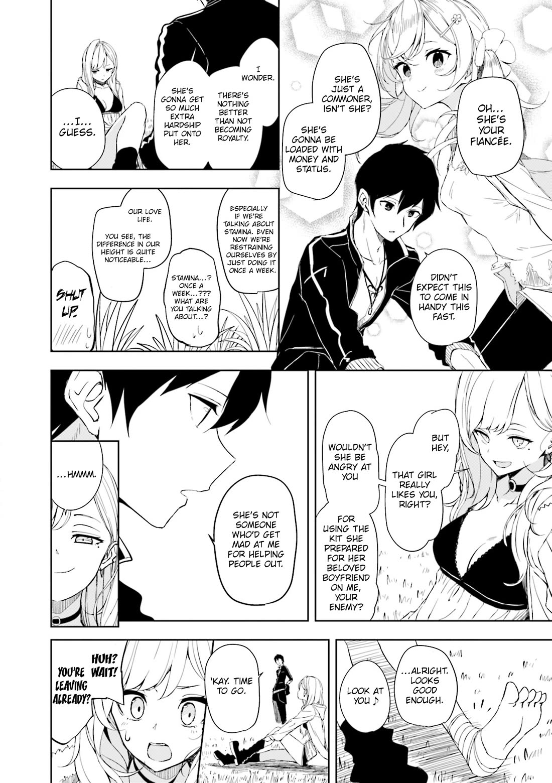 Joukamachi no Dandelion Chapter 60 page 16 - Chapter 60: Encounter