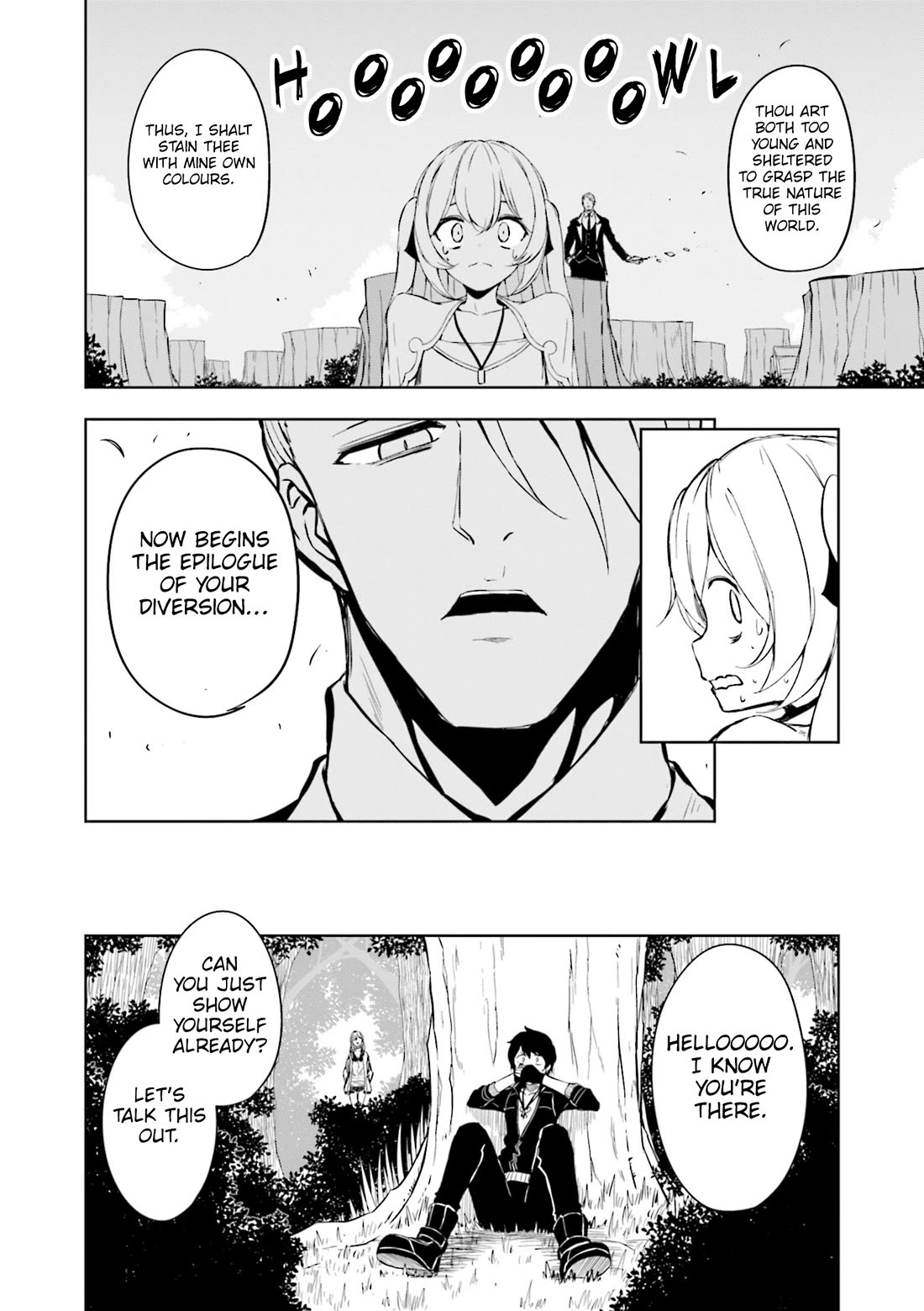 Joukamachi no Dandelion Chapter 60 page 4 - Chapter 60: Encounter