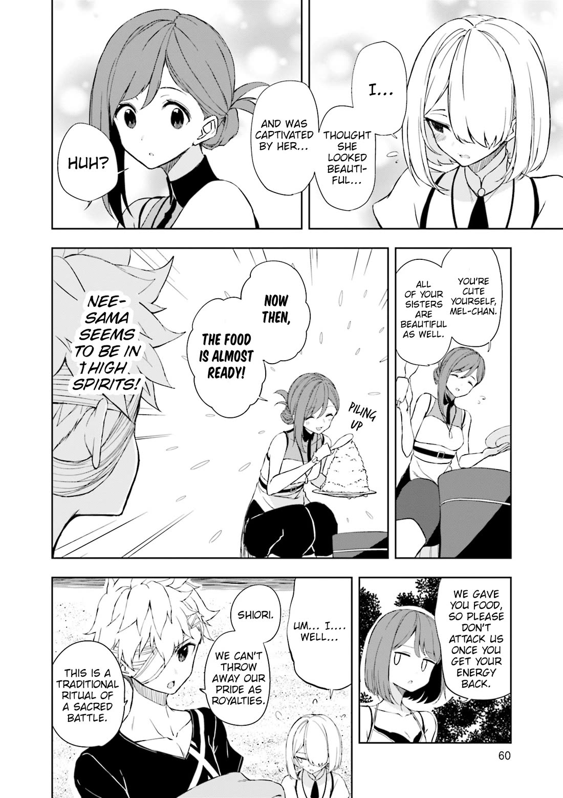 Joukamachi no Dandelion Chapter 61 page 17 - Chapter 61: Skirmish