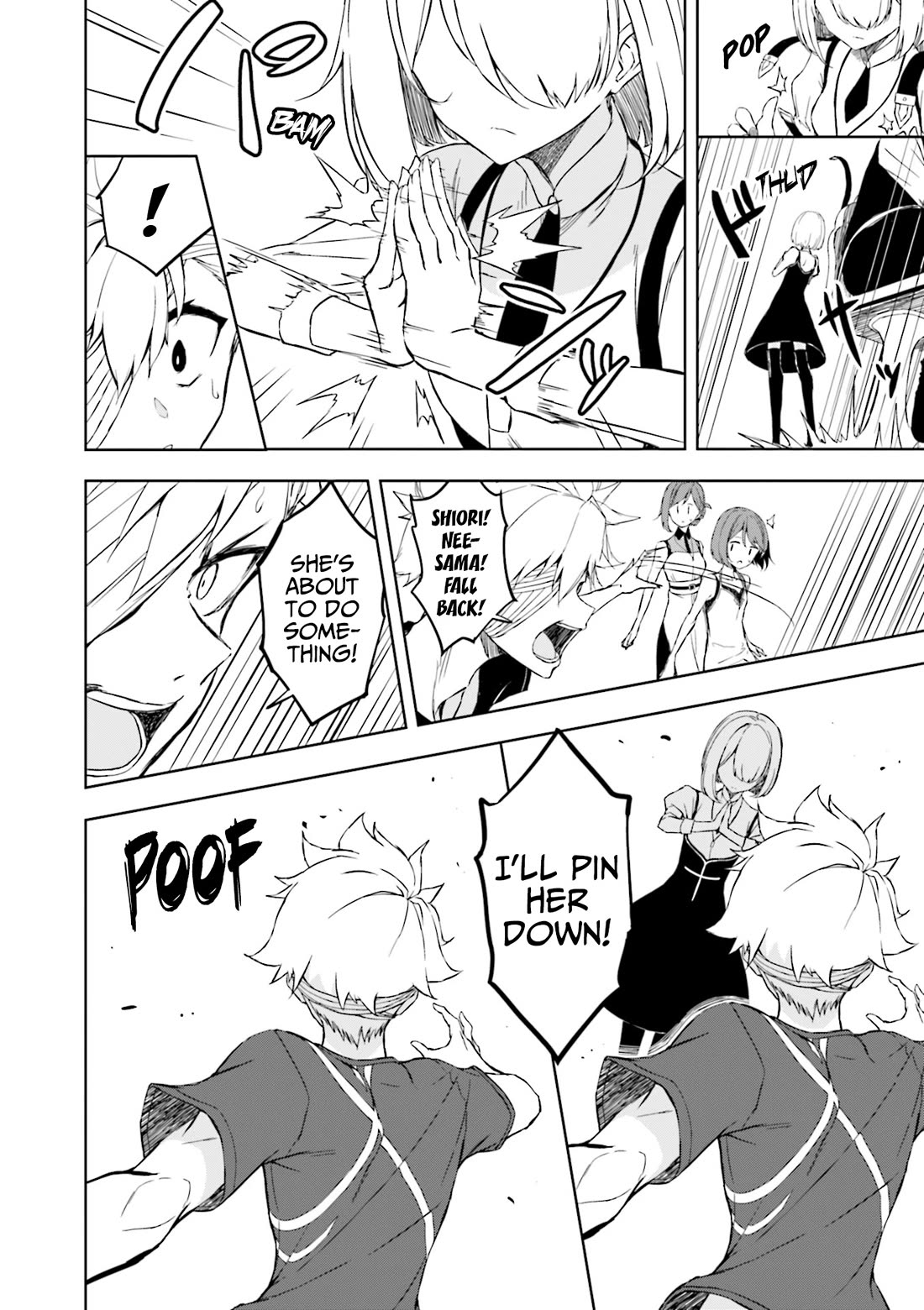 Joukamachi no Dandelion Chapter 61 page 3 - Chapter 61: Skirmish