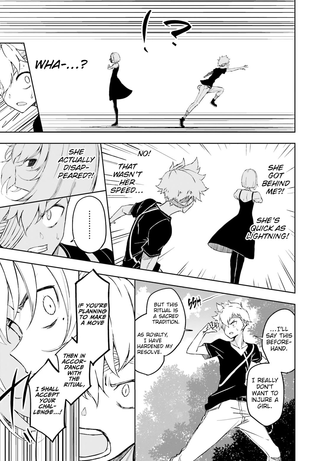 Joukamachi no Dandelion Chapter 61 page 4 - Chapter 61: Skirmish