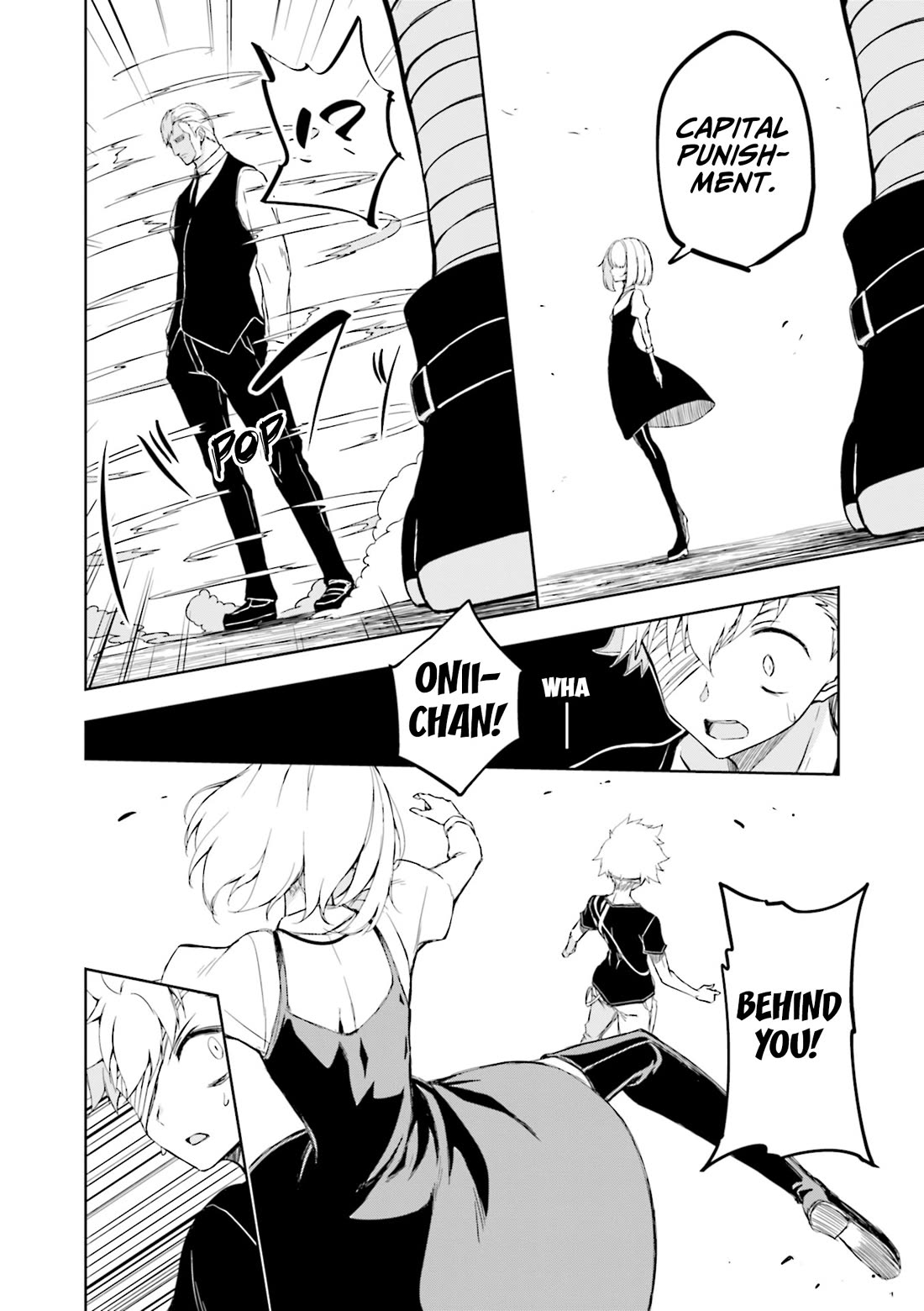 Joukamachi no Dandelion Chapter 61 page 5 - Chapter 61: Skirmish
