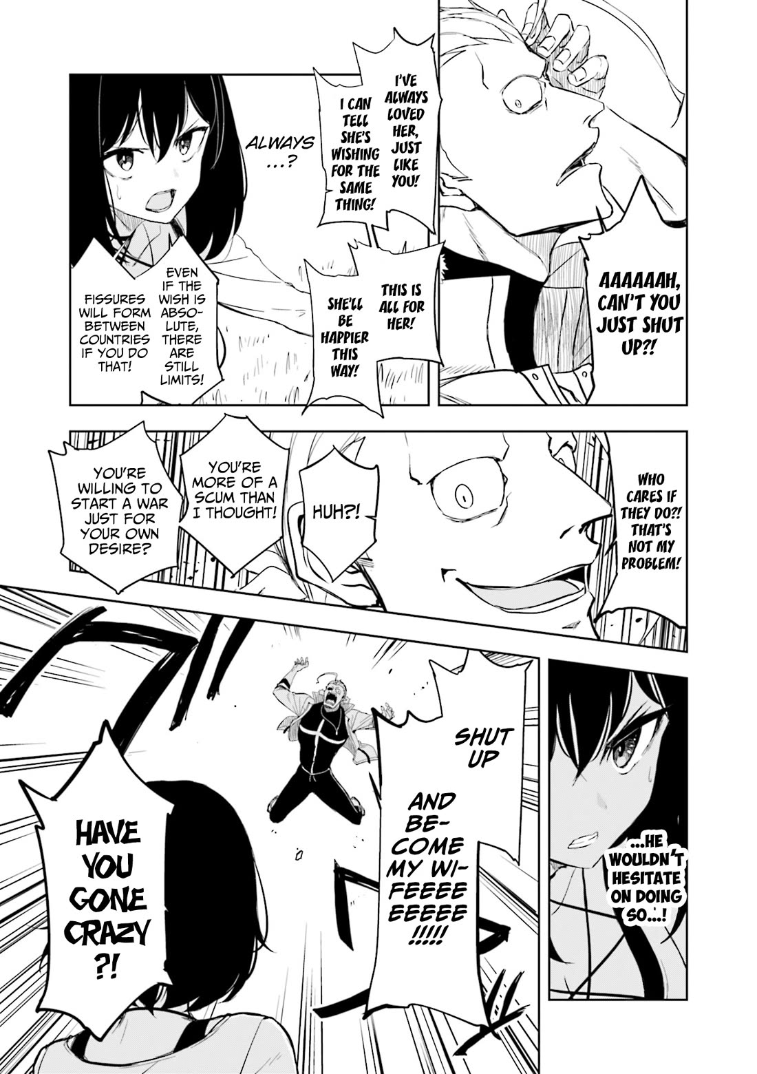 Joukamachi no Dandelion Chapter 62 page 8 - Chapter 62: Brawl