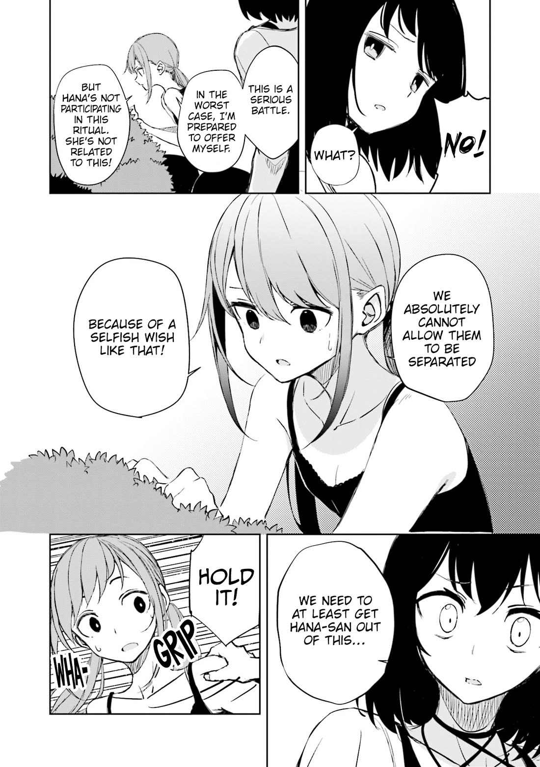 Joukamachi no Dandelion Chapter 63 page 12 - Chapter 63: Observation