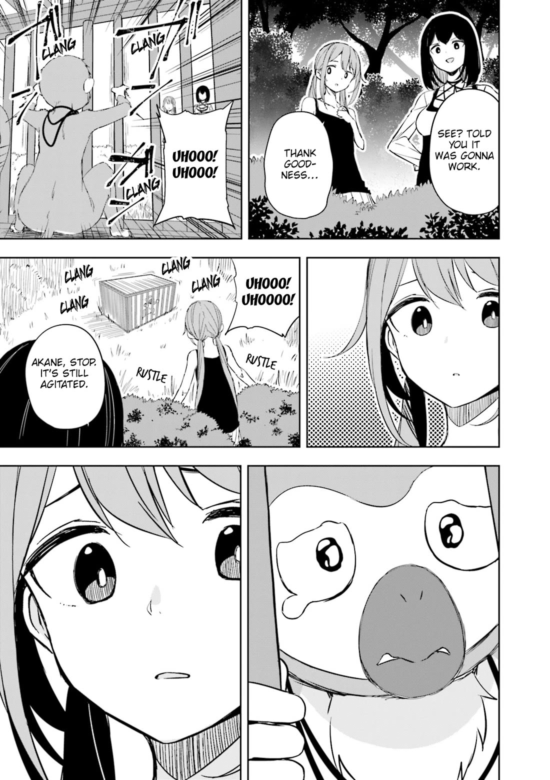 Joukamachi no Dandelion Chapter 63 page 15 - Chapter 63: Observation