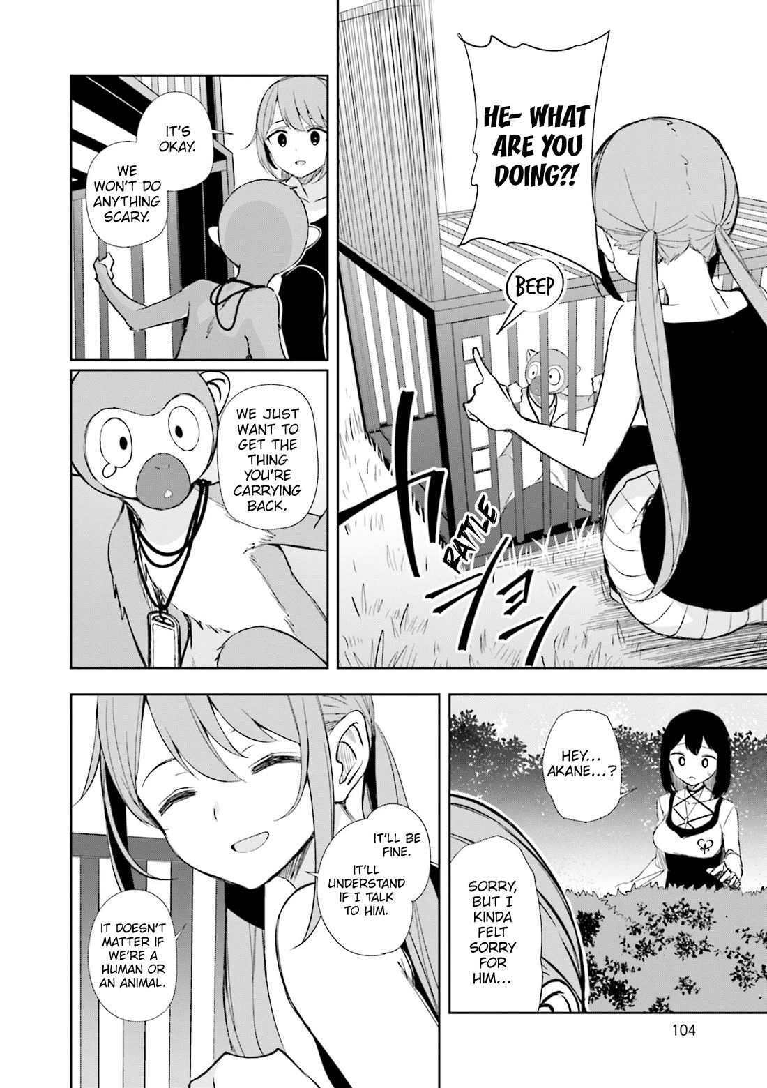 Joukamachi no Dandelion Chapter 63 page 16 - Chapter 63: Observation