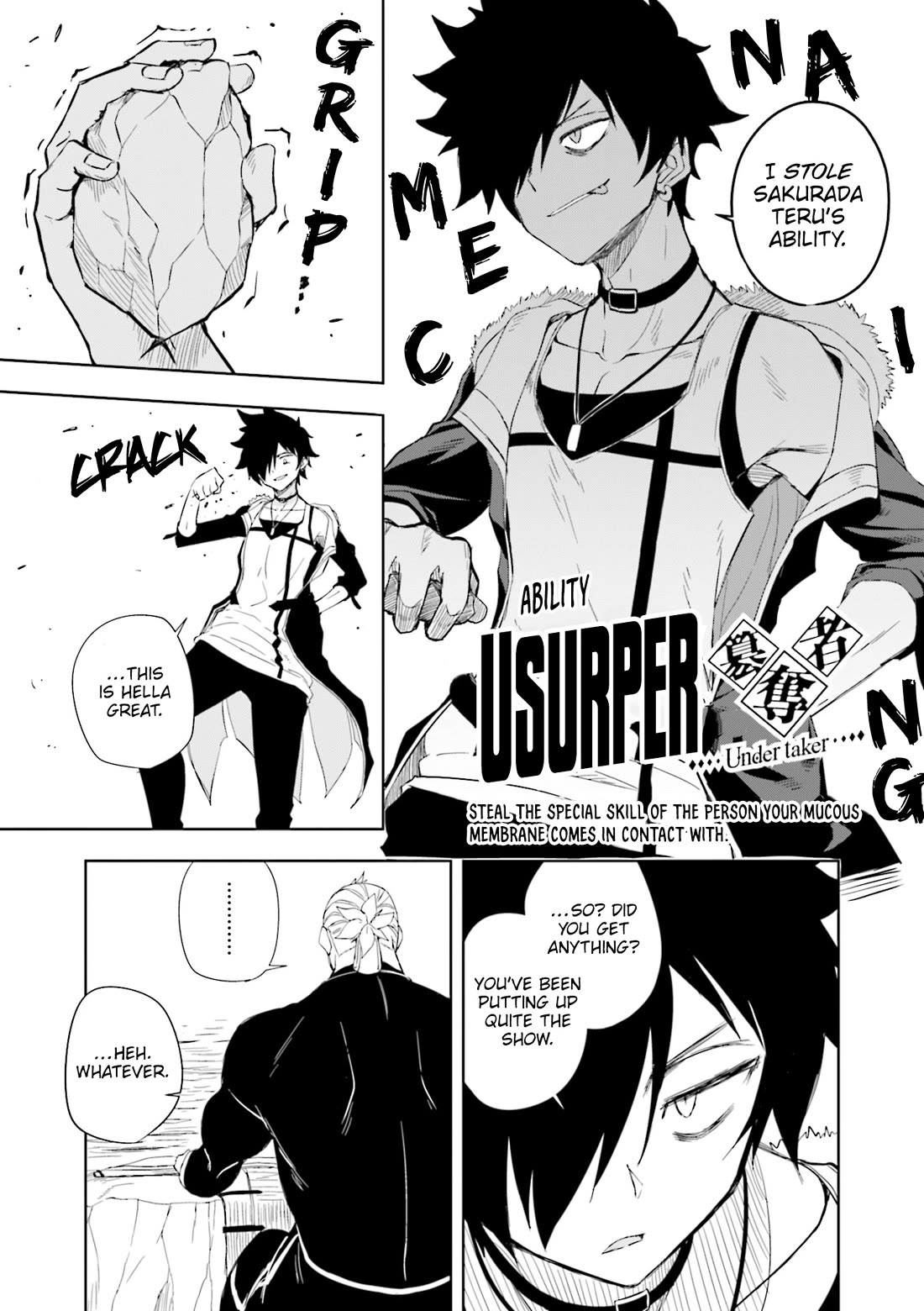 Joukamachi no Dandelion Chapter 63 page 19 - Chapter 63: Observation