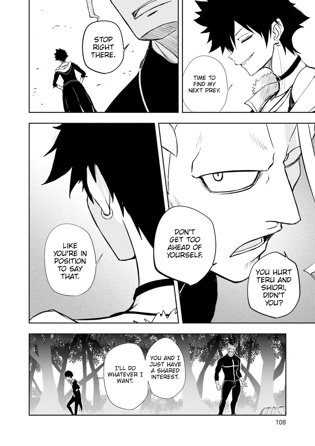 Joukamachi no Dandelion Chapter 63 page 20 - Chapter 63: Observation