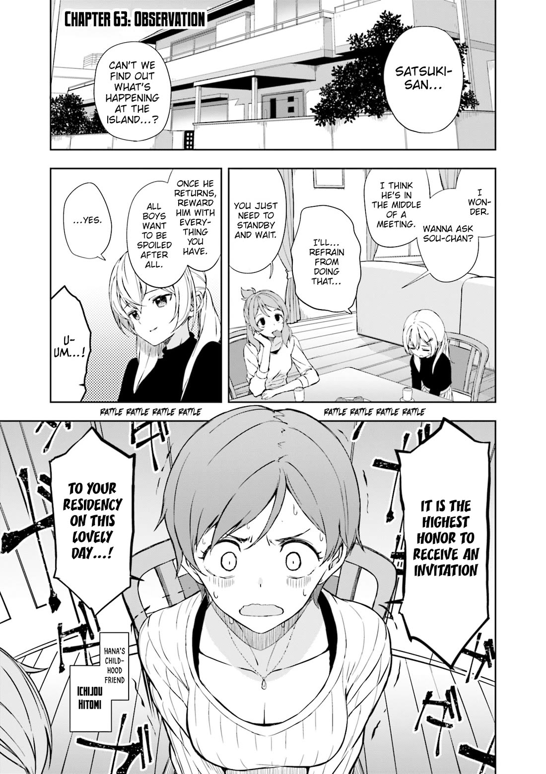 Joukamachi no Dandelion Chapter 63 page 3 - Chapter 63: Observation