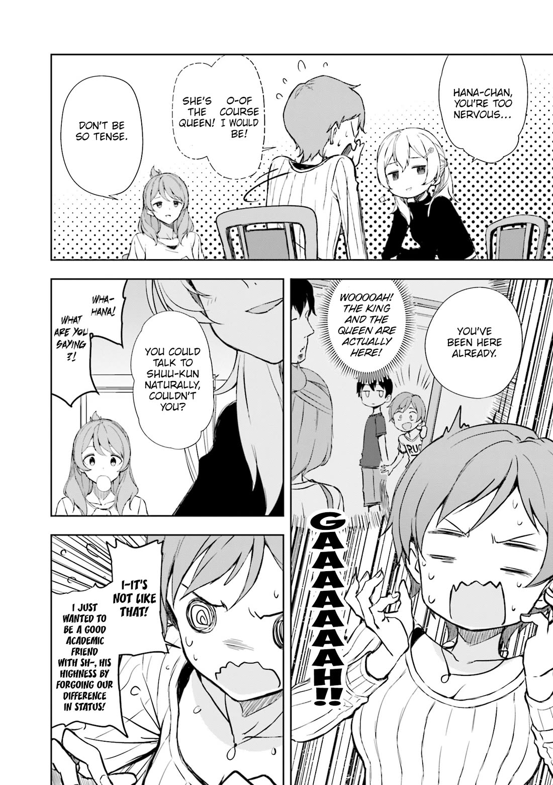 Joukamachi no Dandelion Chapter 63 page 4 - Chapter 63: Observation