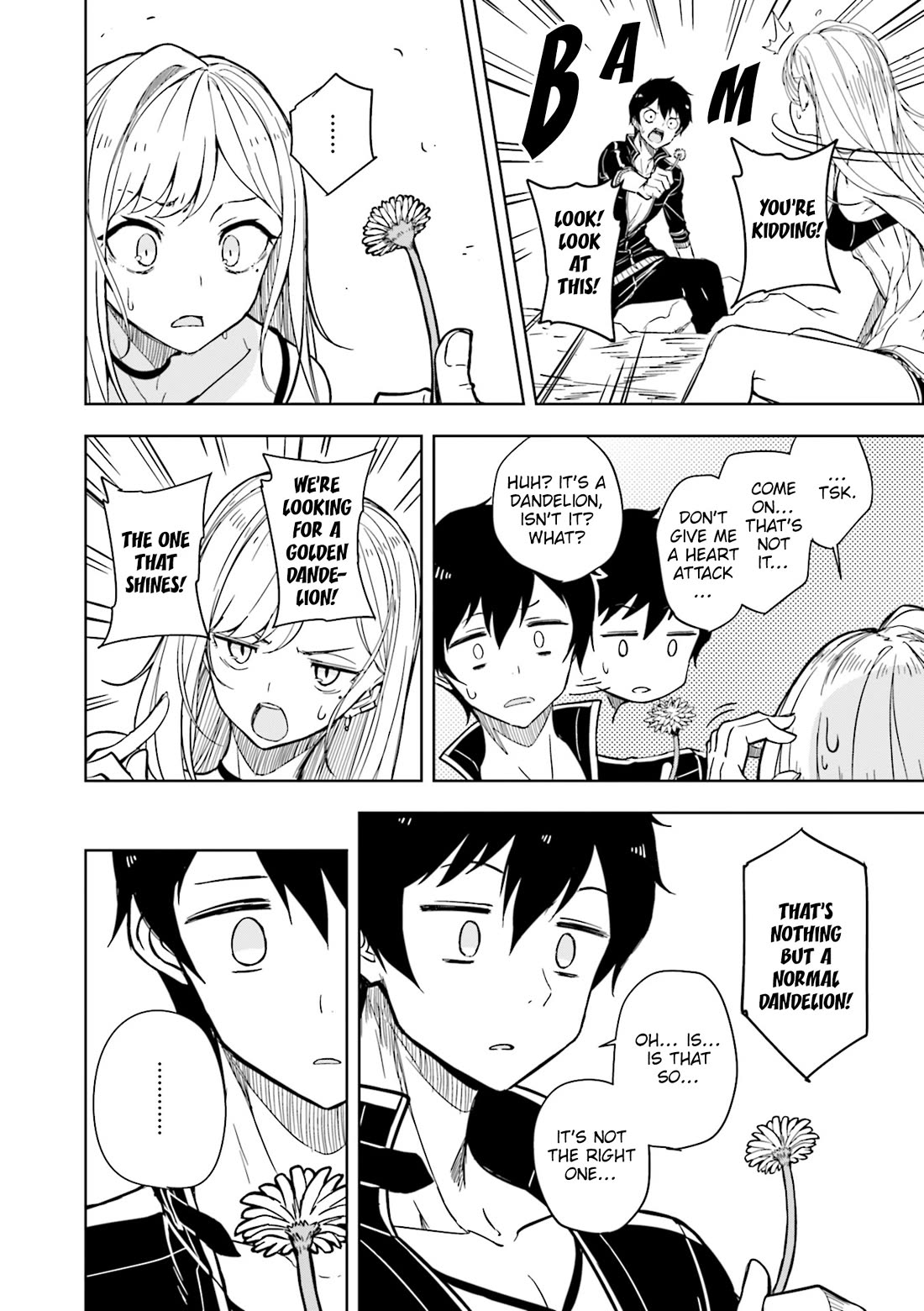 Joukamachi no Dandelion Chapter 64 page 17 - Chapter 64: Rest