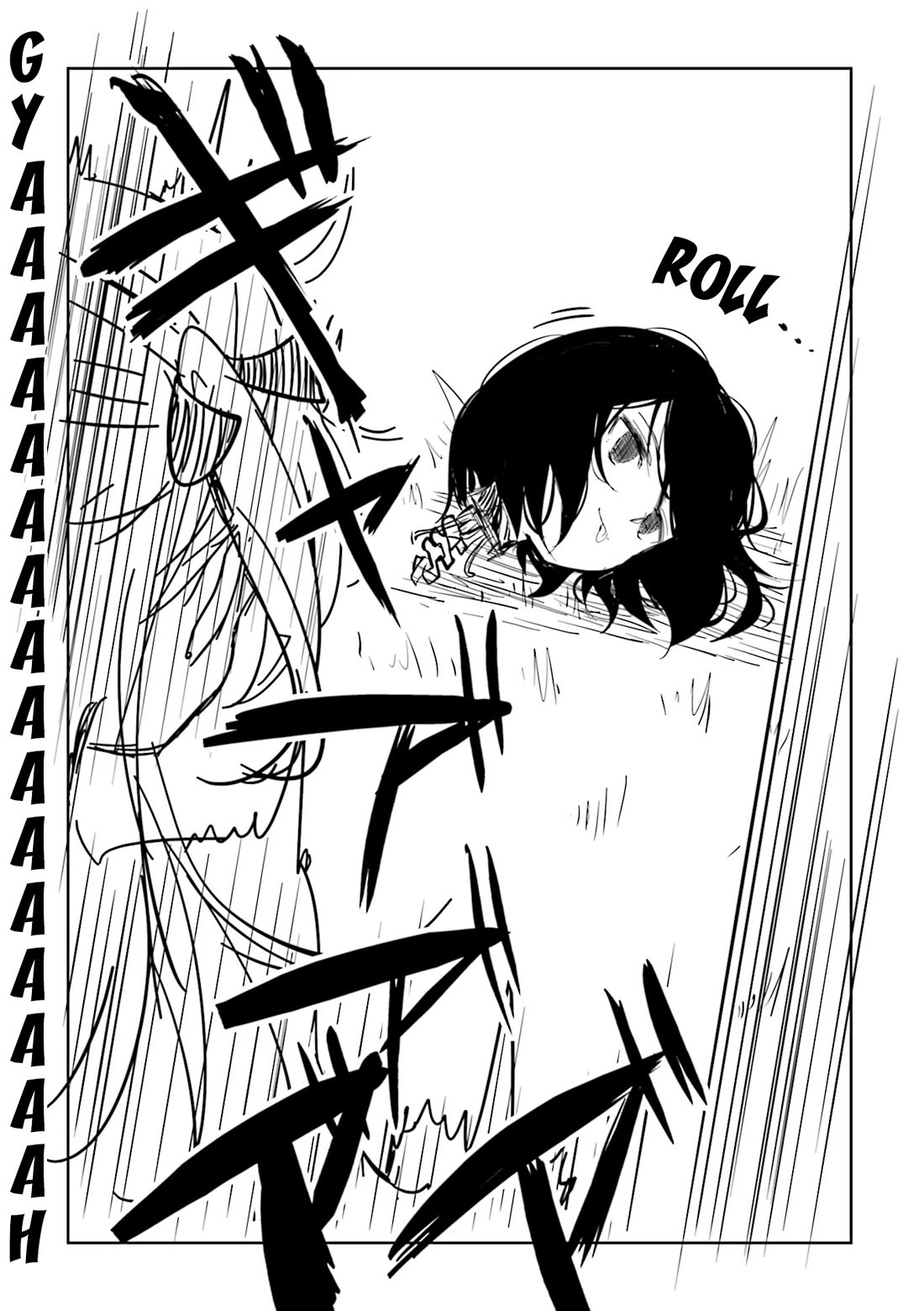 Joukamachi no Dandelion Chapter 64 page 29 - Chapter 64: Rest