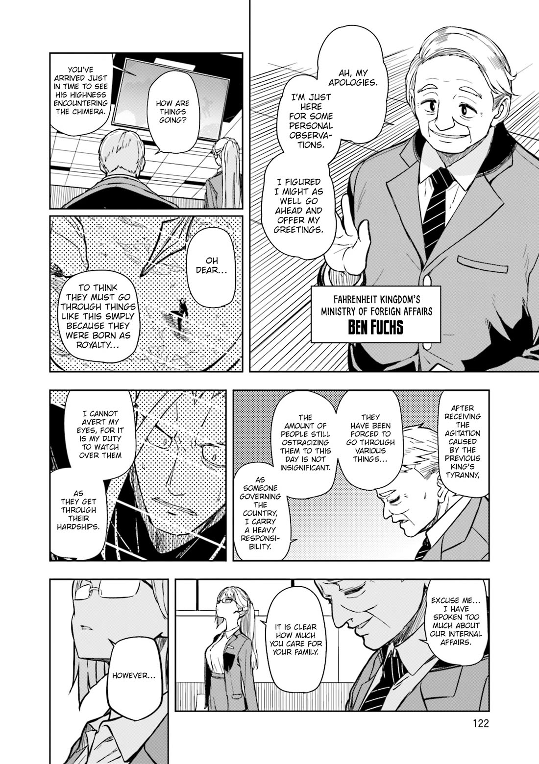 Joukamachi no Dandelion Chapter 64 page 7 - Chapter 64: Rest