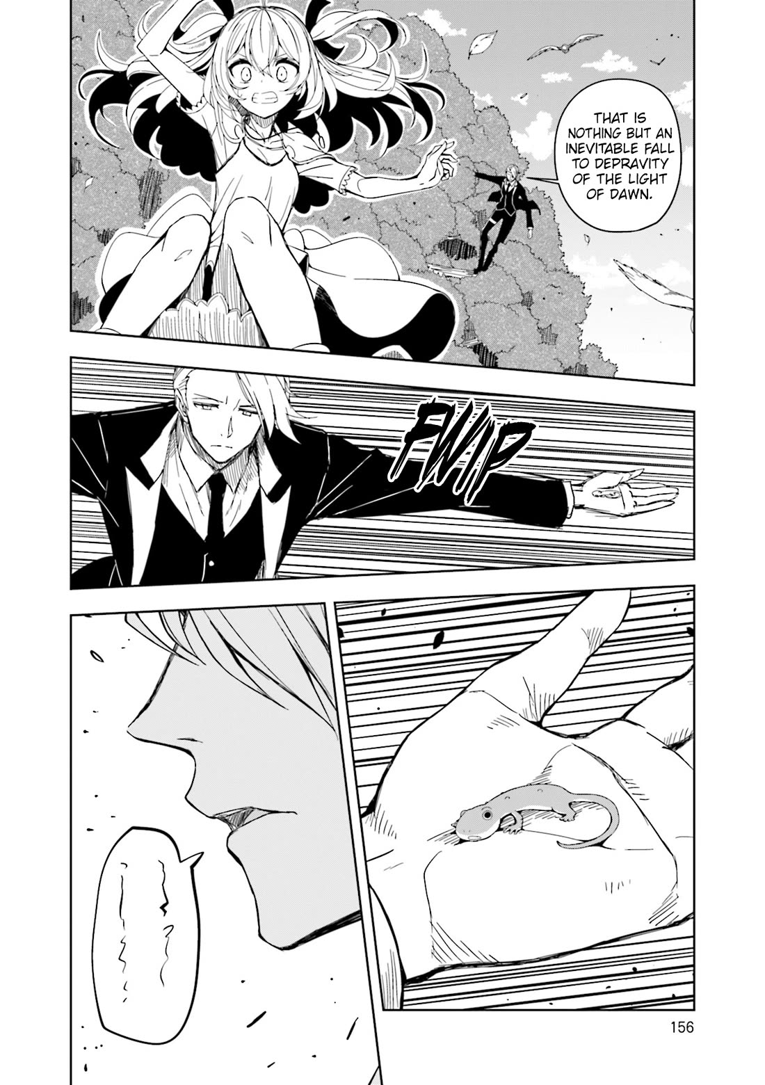 Joukamachi no Dandelion Chapter 65 page 13 - Chapter 65: Chaos