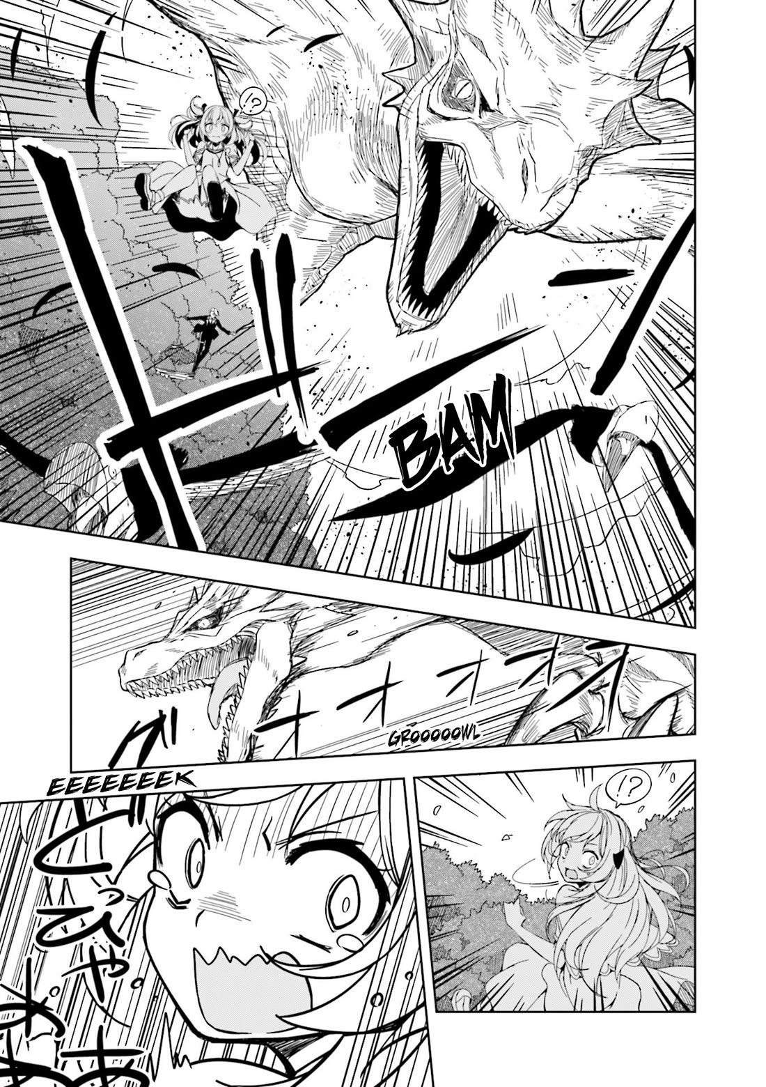 Joukamachi no Dandelion Chapter 65 page 14 - Chapter 65: Chaos