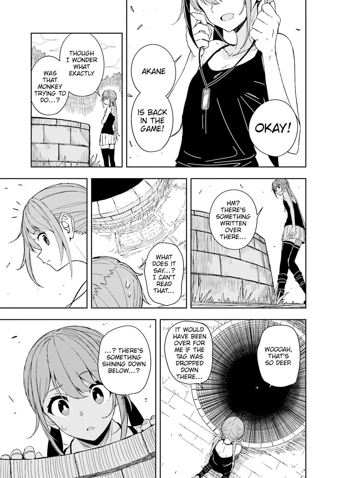 Joukamachi no Dandelion Chapter 65 page 4 - Chapter 65: Chaos