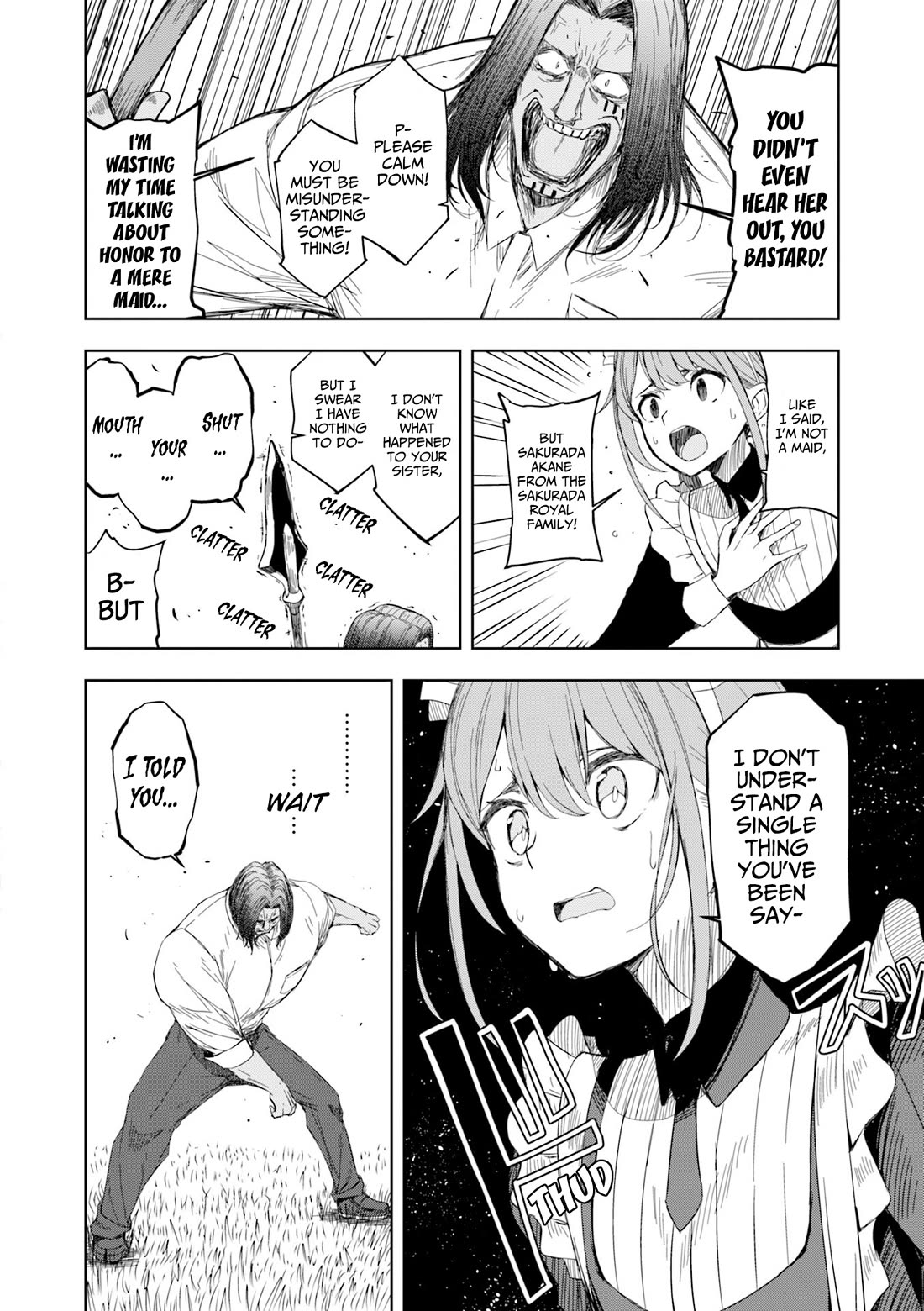 Joukamachi no Dandelion Chapter 66 page 7 - Chapter 66: Call me Daddy