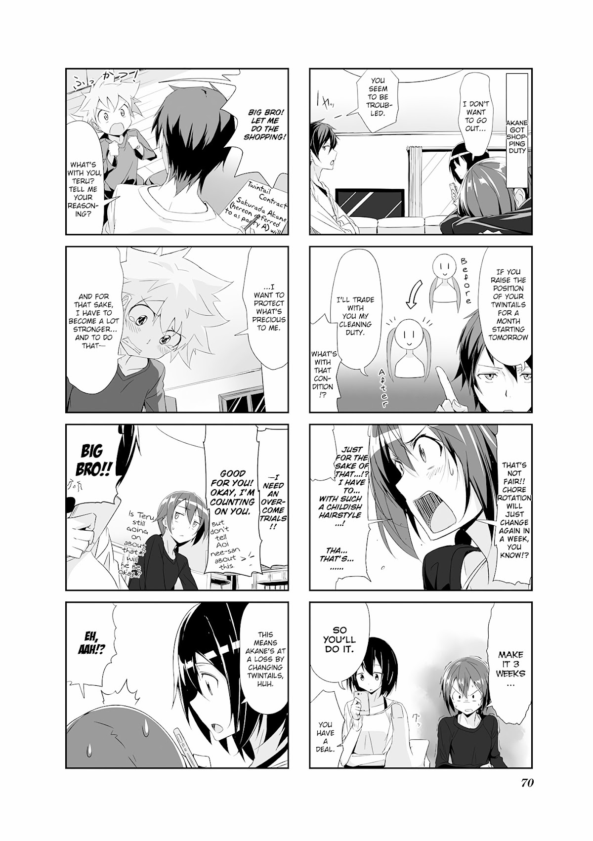 Joukamachi no Dandelion Chapter 7.2 page 2 - Chapter 7v2 : October Teru & Shiori's Chapter