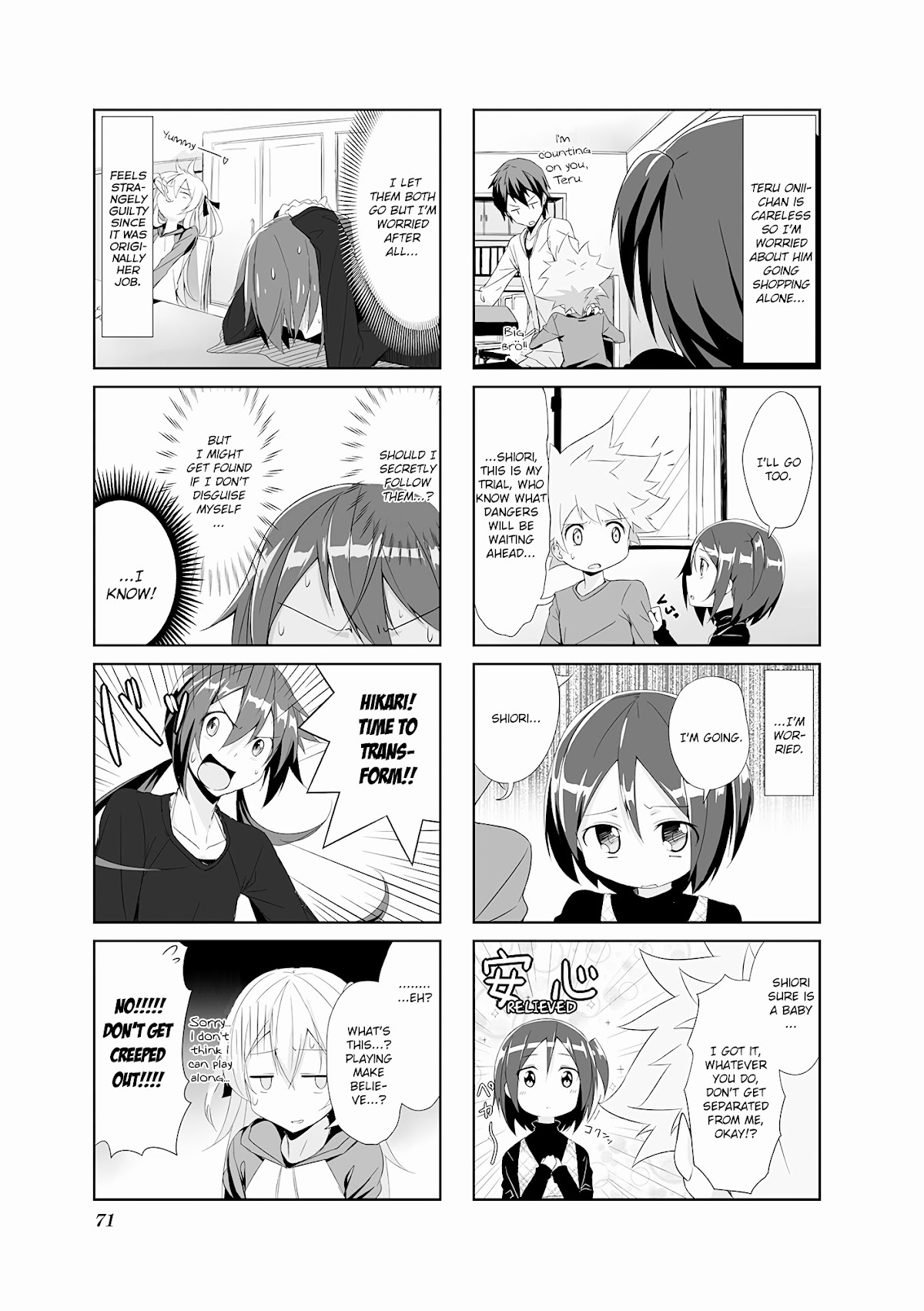 Joukamachi no Dandelion Chapter 7.2 page 3 - Chapter 7v2 : October Teru & Shiori's Chapter