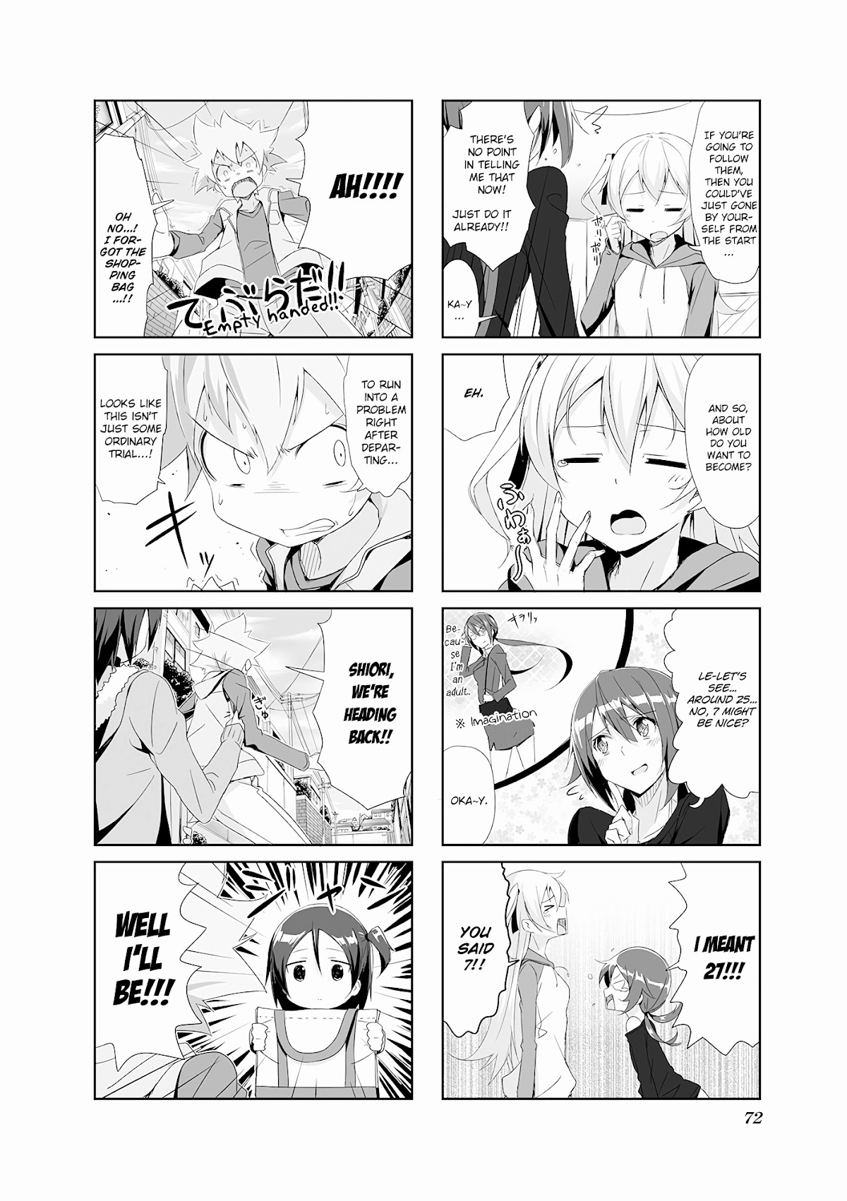 Joukamachi no Dandelion Chapter 7.2 page 4 - Chapter 7v2 : October Teru & Shiori's Chapter