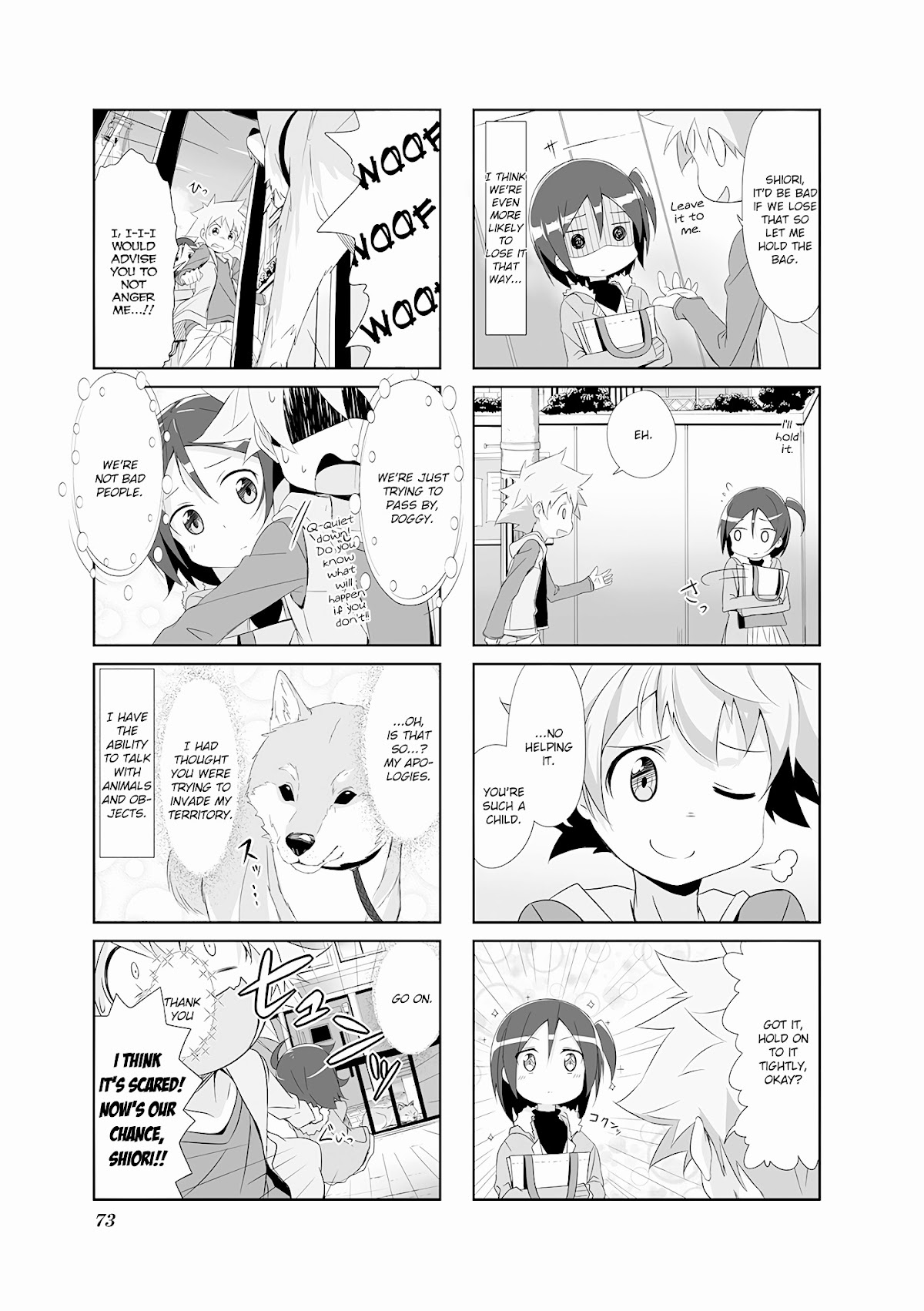 Joukamachi no Dandelion Chapter 7.2 page 5 - Chapter 7v2 : October Teru & Shiori's Chapter