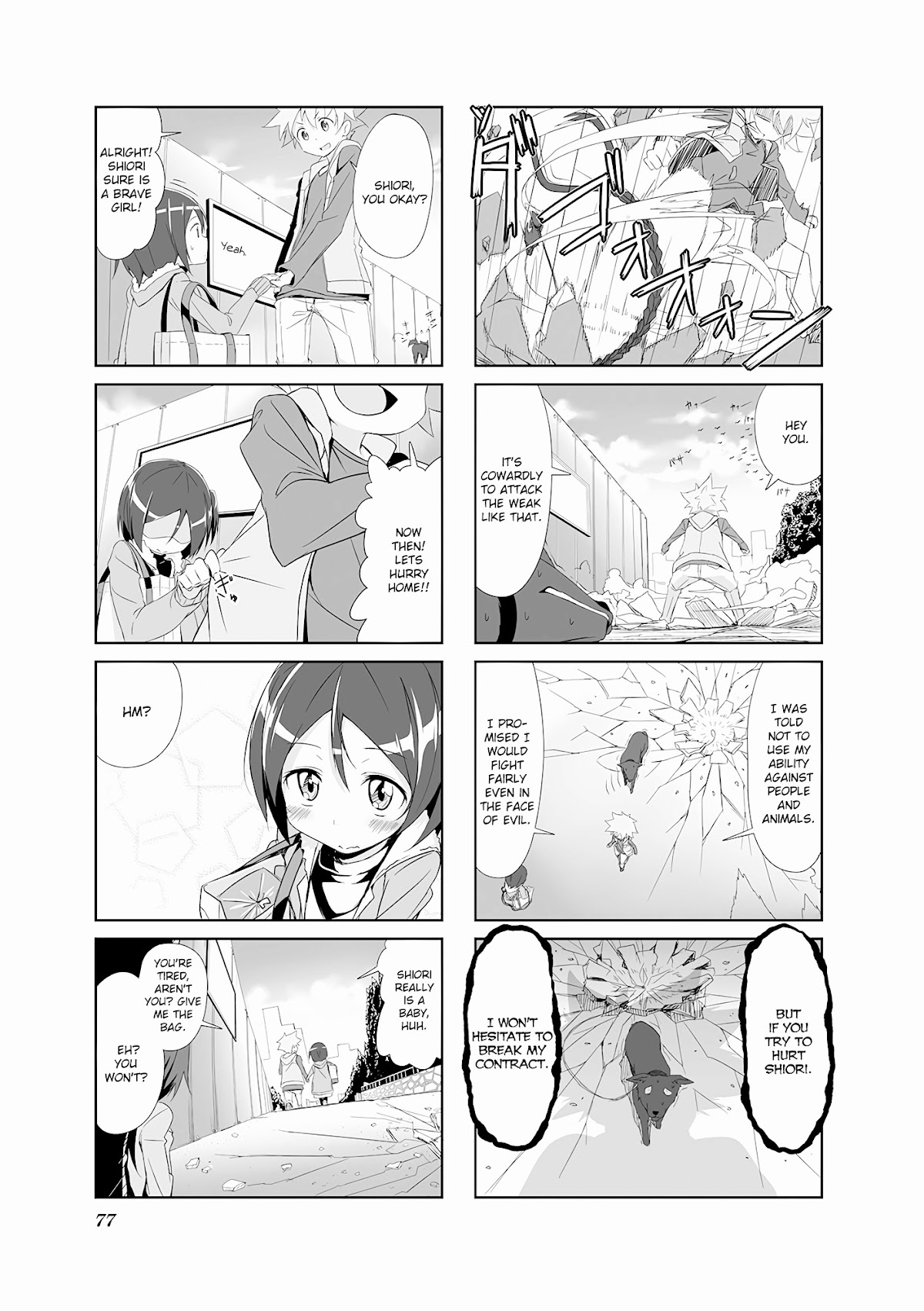 Joukamachi no Dandelion Chapter 7.2 page 9 - Chapter 7v2 : October Teru & Shiori's Chapter