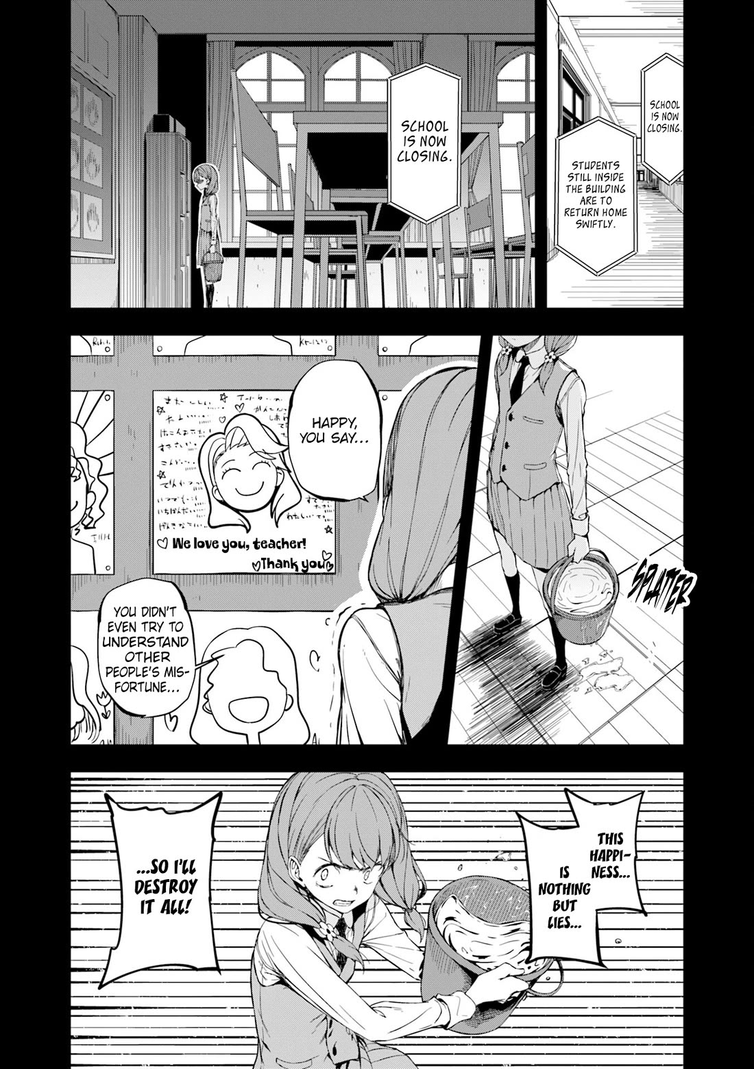 Joukamachi no Dandelion Chapter 70 page 6 - Chapter 70: Act All Happy