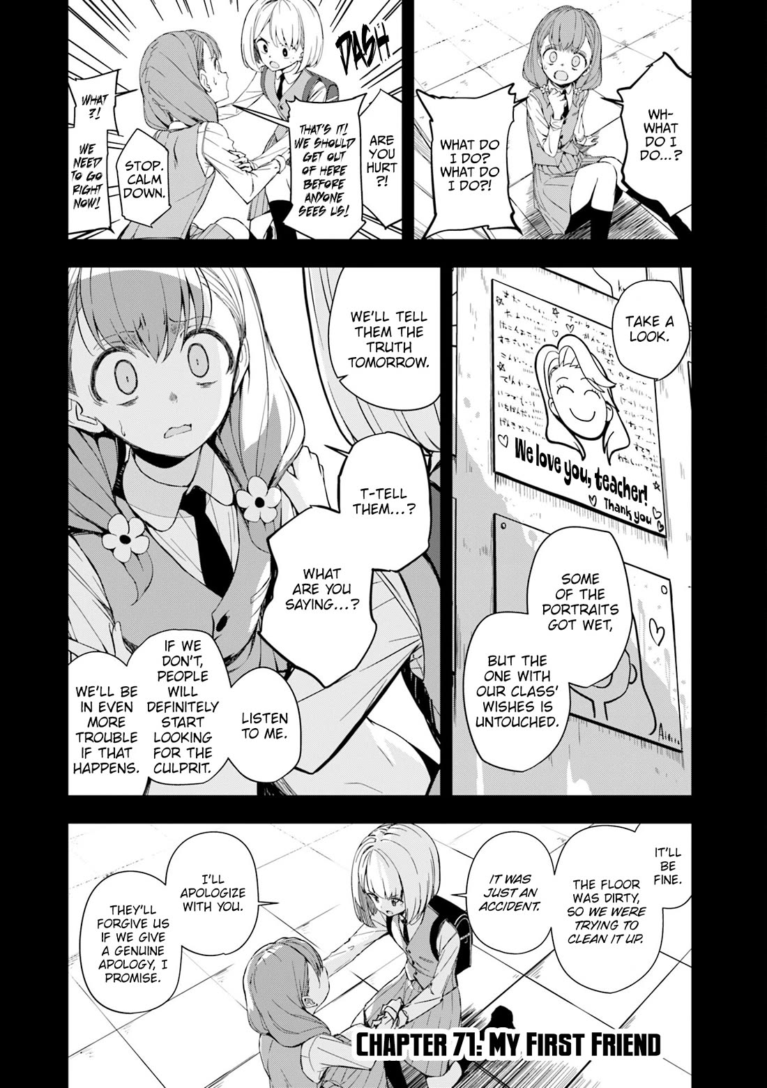 Joukamachi no Dandelion Chapter 71 page 2 - Chapter 71: My First Friend