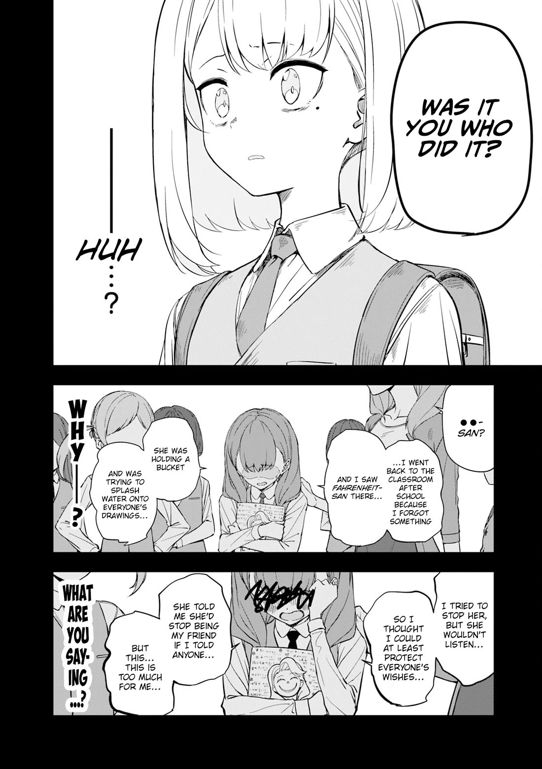 Joukamachi no Dandelion Chapter 71 page 5 - Chapter 71: My First Friend