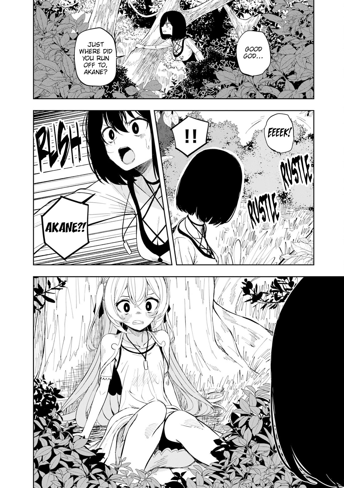 Joukamachi no Dandelion Chapter 72 page 3 - Chapter 72: Last Trial