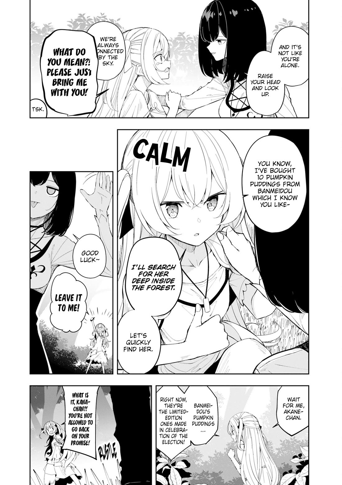 Joukamachi no Dandelion Chapter 72 page 6 - Chapter 72: Last Trial