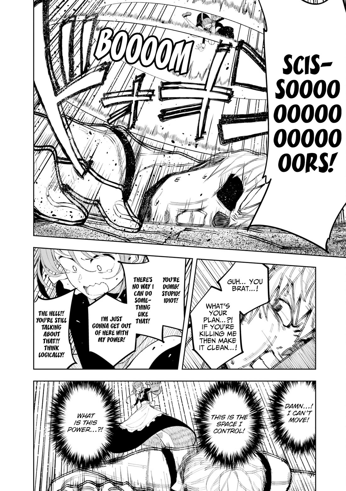 Joukamachi no Dandelion Chapter 75 page 11 - Chapter 75: Fit to be a Goddess