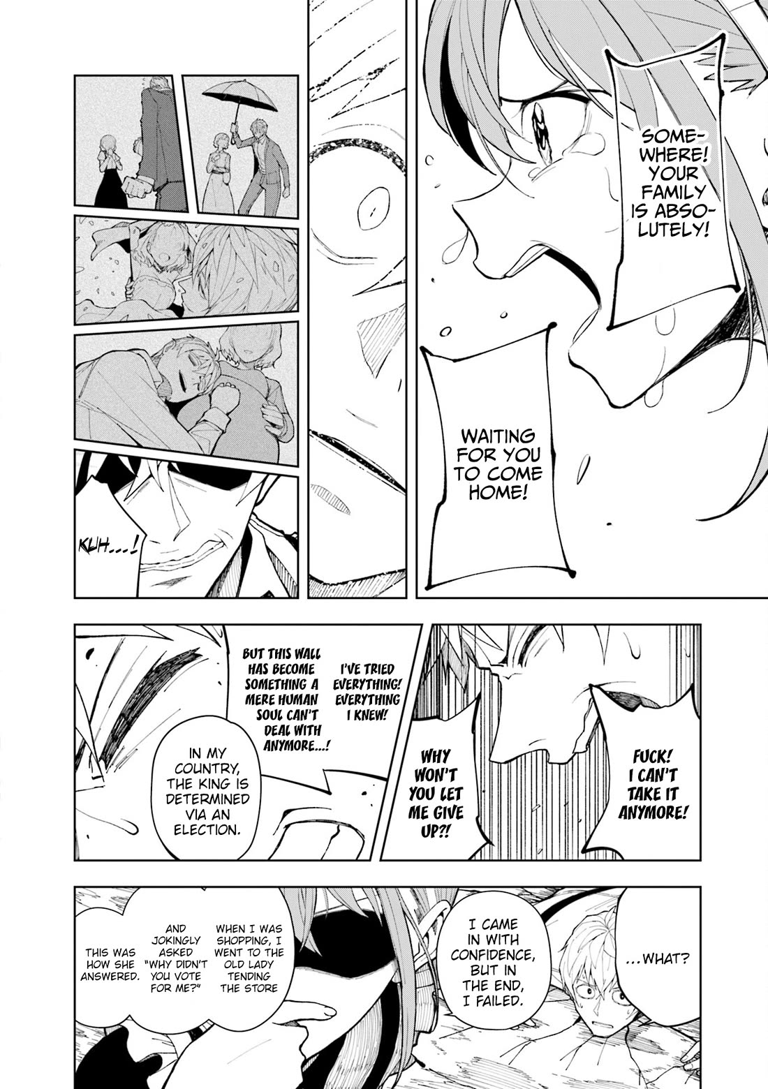 Joukamachi no Dandelion Chapter 75 page 13 - Chapter 75: Fit to be a Goddess