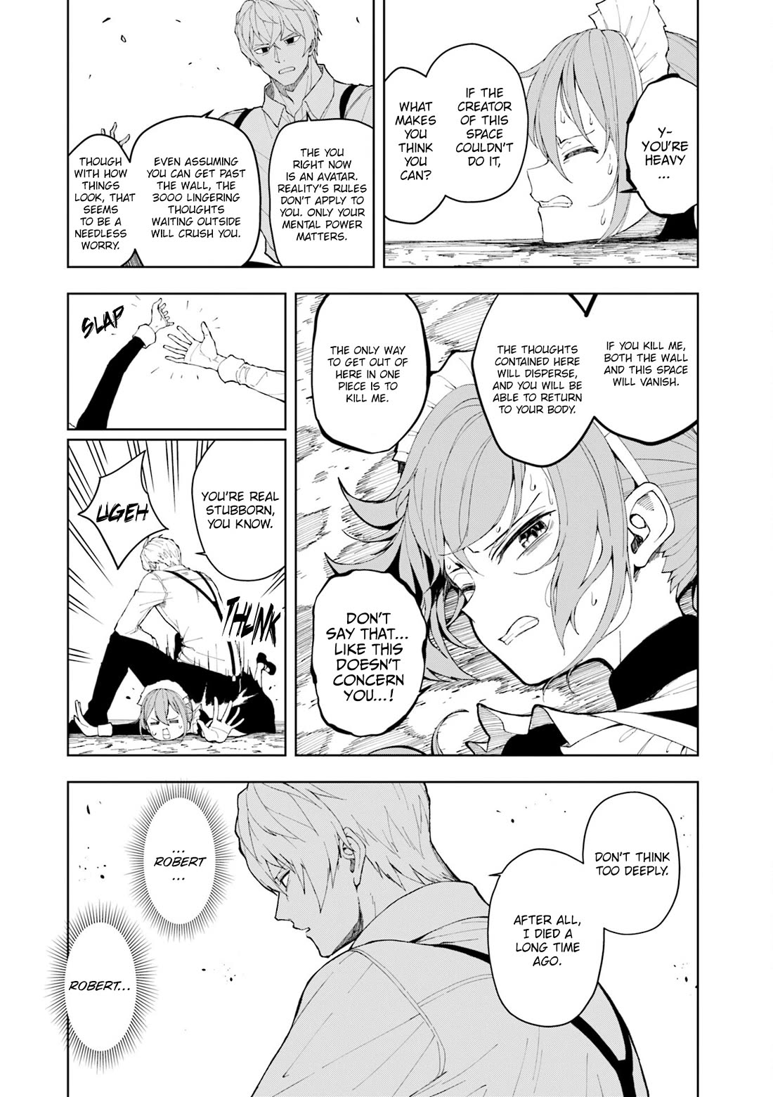 Joukamachi no Dandelion Chapter 75 page 6 - Chapter 75: Fit to be a Goddess