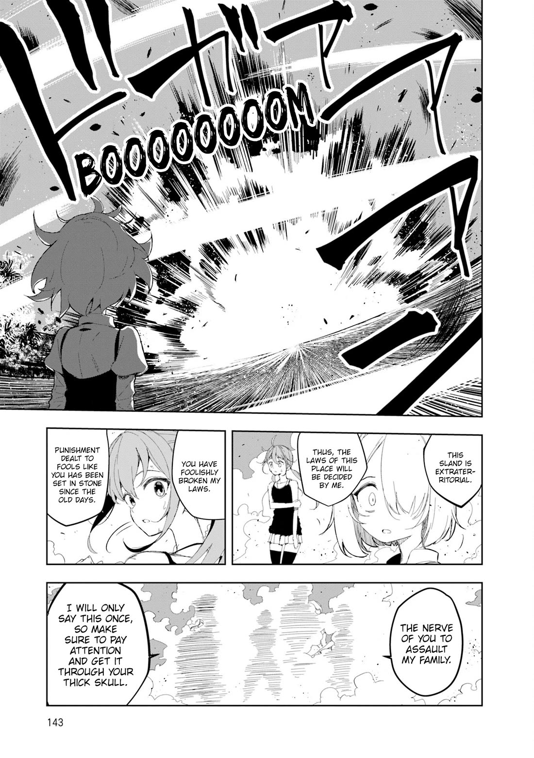 Joukamachi no Dandelion Chapter 79 page 10 - Chapter 79: Straight to Hell