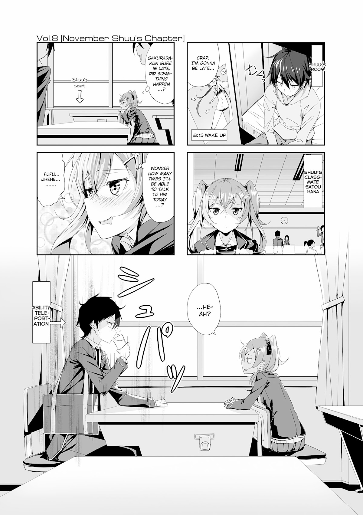 Joukamachi no Dandelion Chapter 8 page 1 - Chapter 8 : November Shuu's Chapter