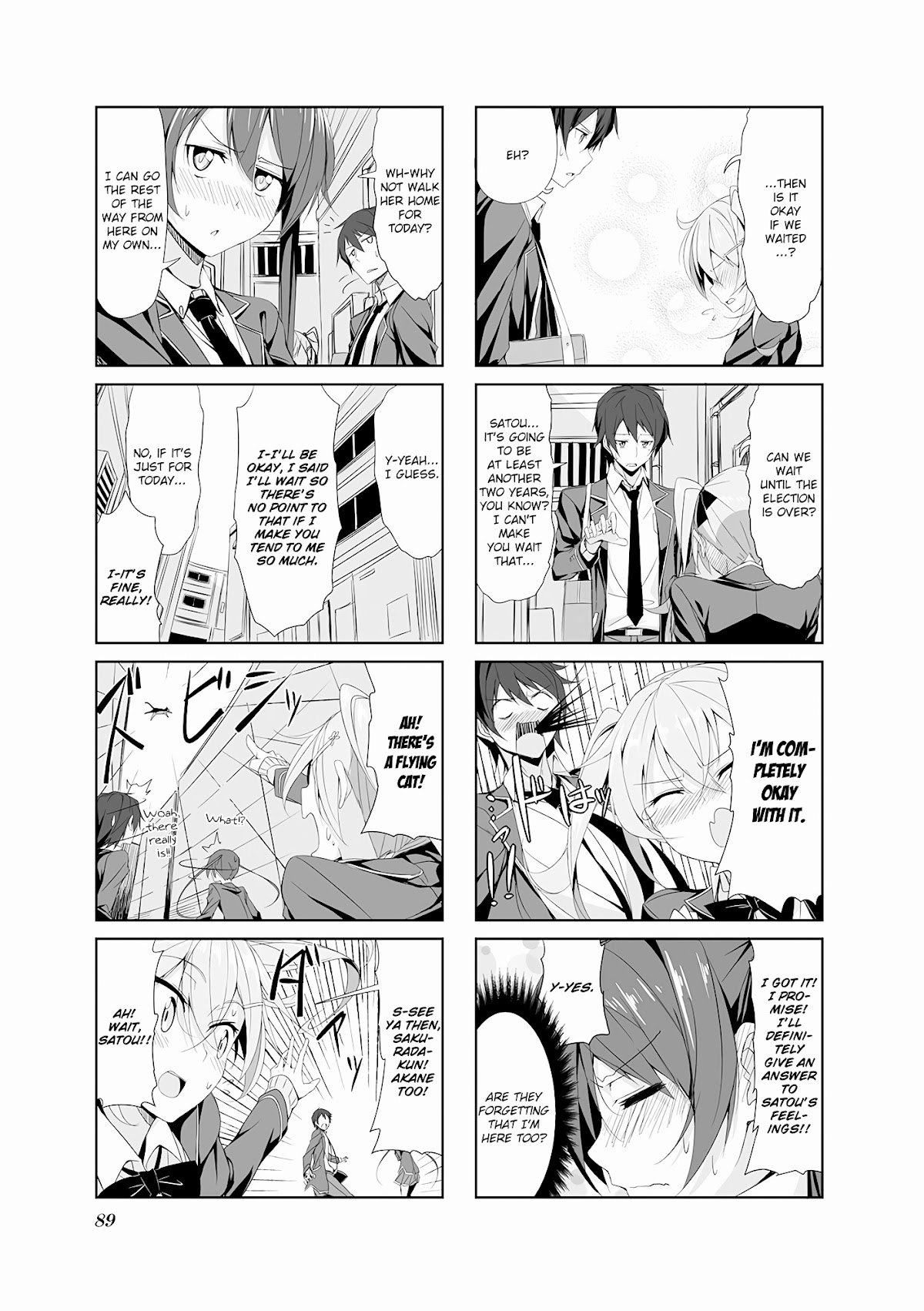 Joukamachi no Dandelion Chapter 8 page 11 - Chapter 8 : November Shuu's Chapter