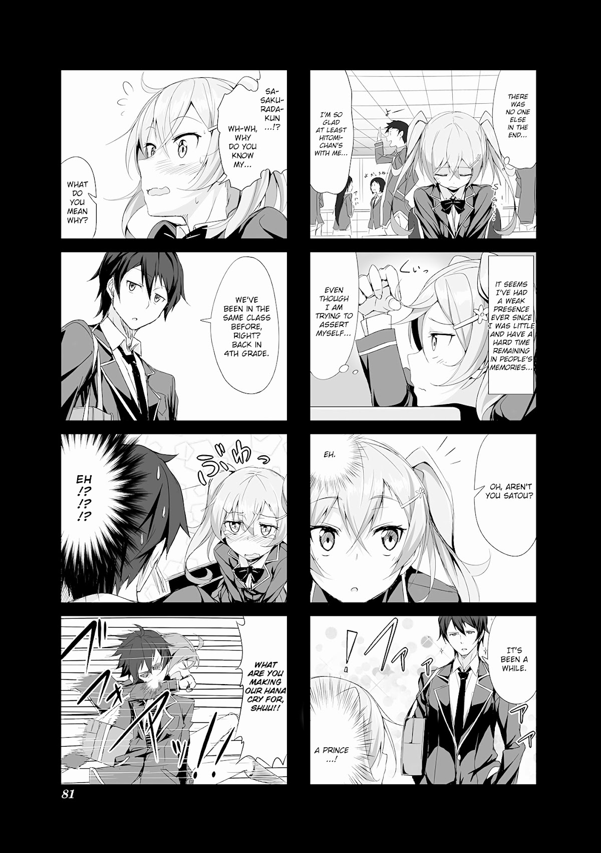 Joukamachi no Dandelion Chapter 8 page 3 - Chapter 8 : November Shuu's Chapter