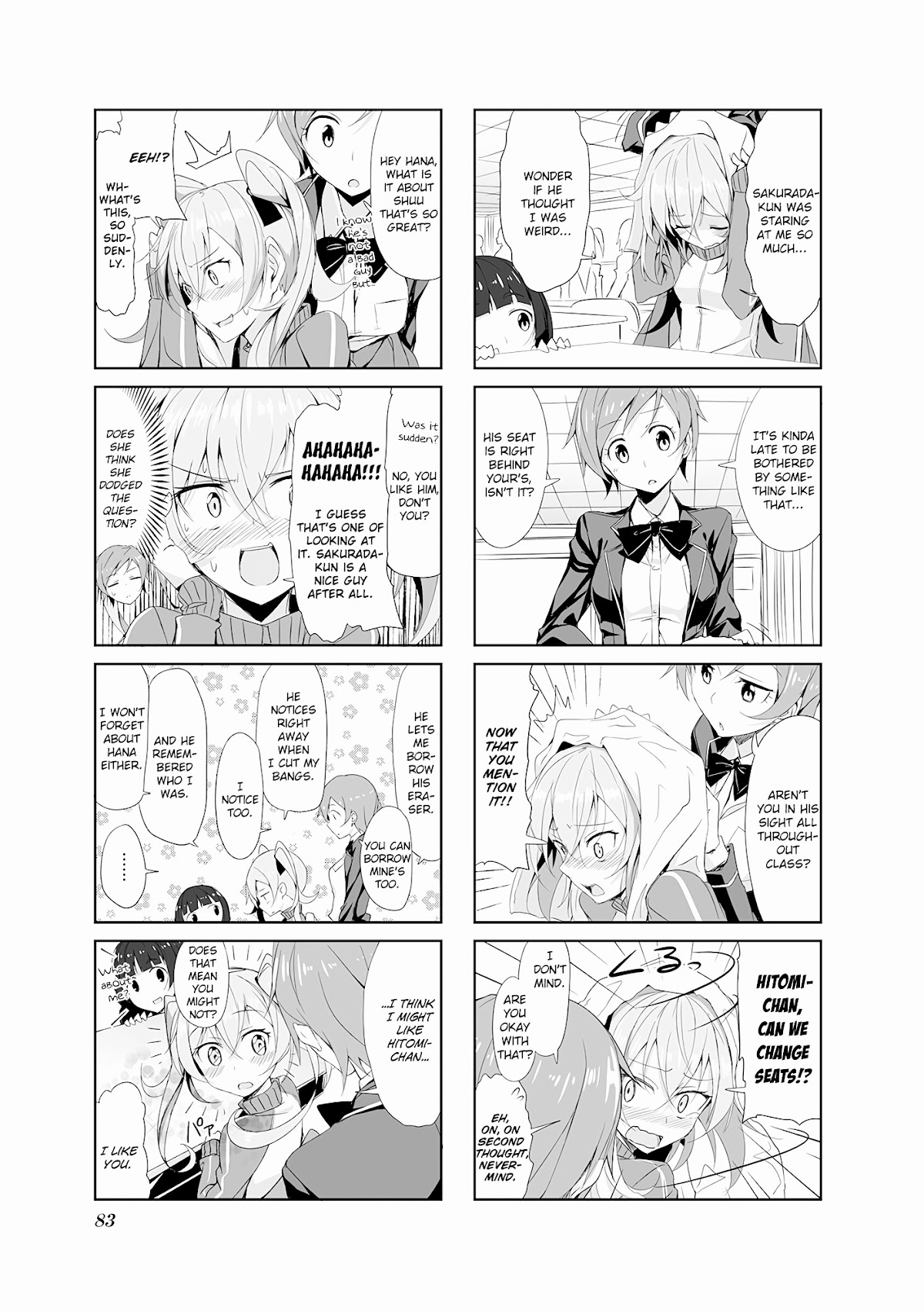 Joukamachi no Dandelion Chapter 8 page 5 - Chapter 8 : November Shuu's Chapter